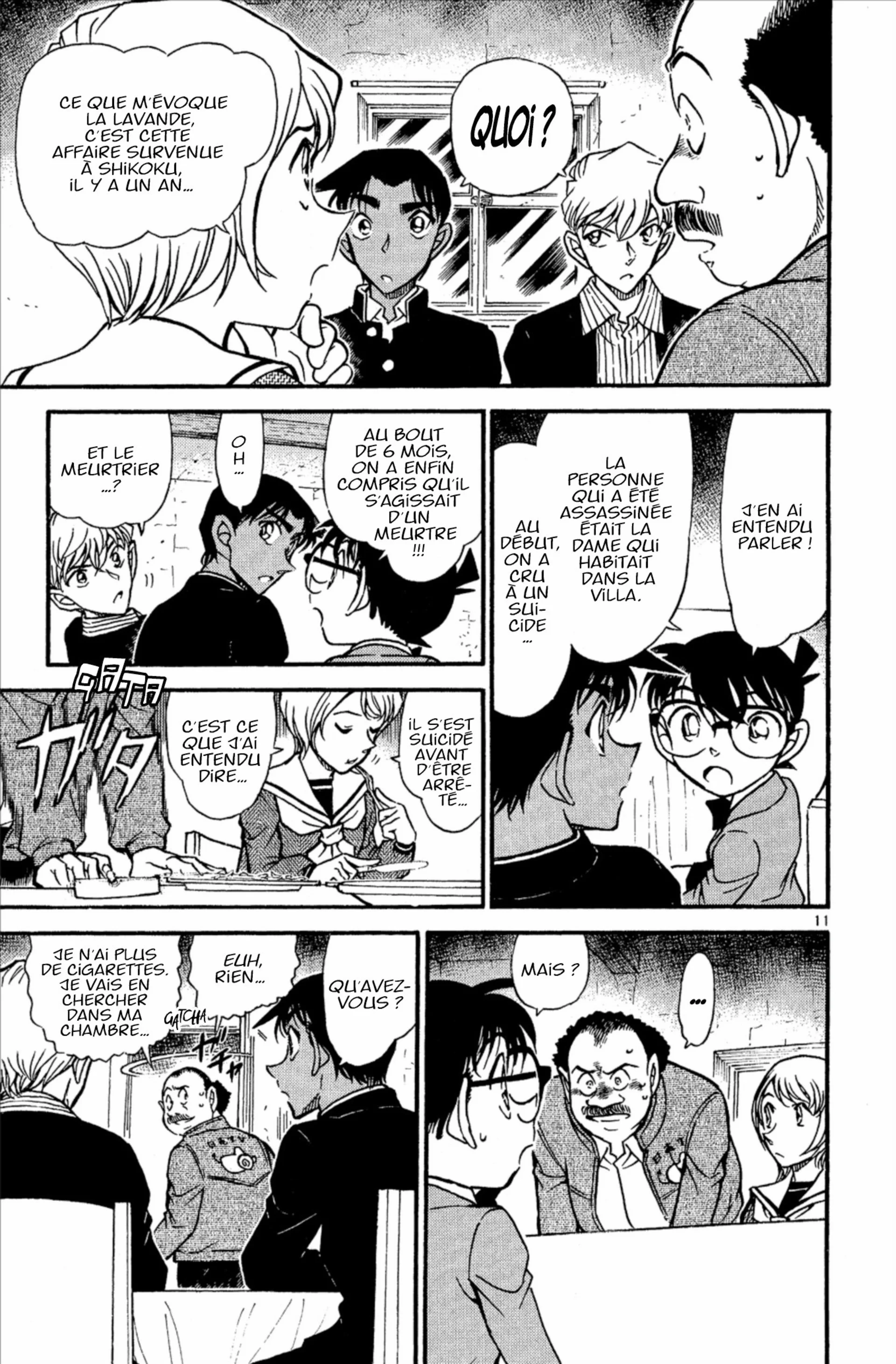 Chapter Image 593