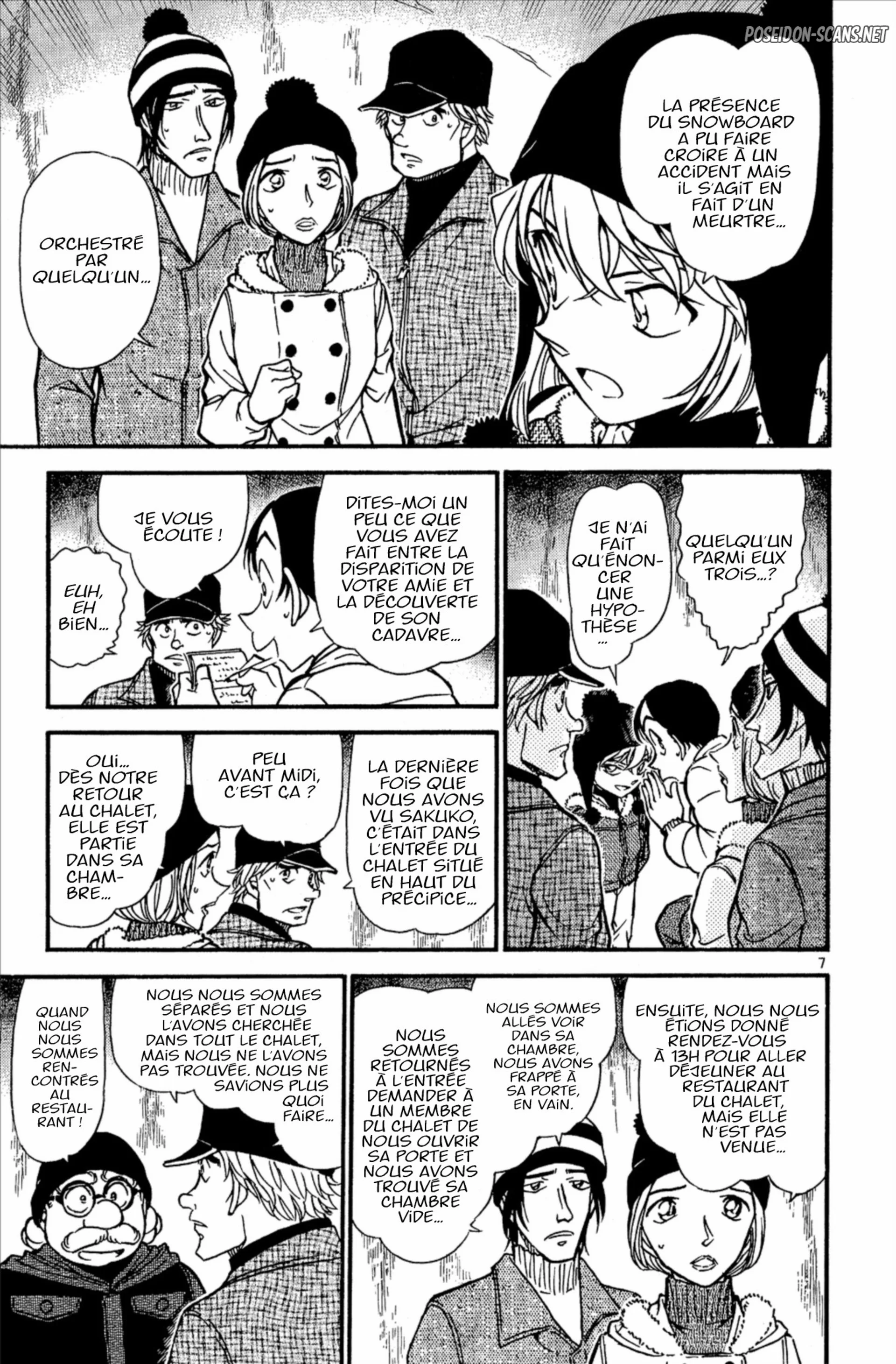Chapter Image 223