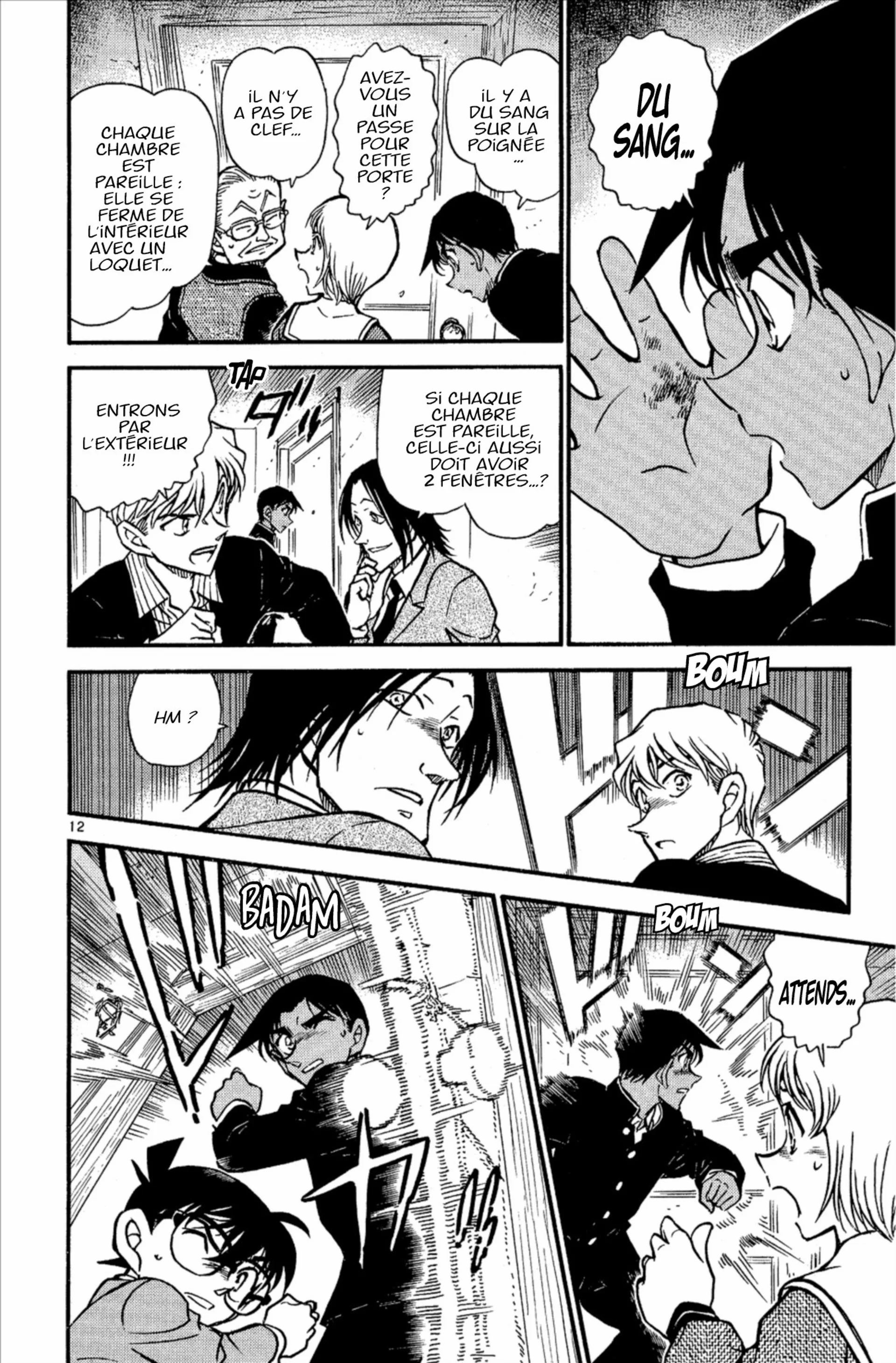 Chapter Image 38