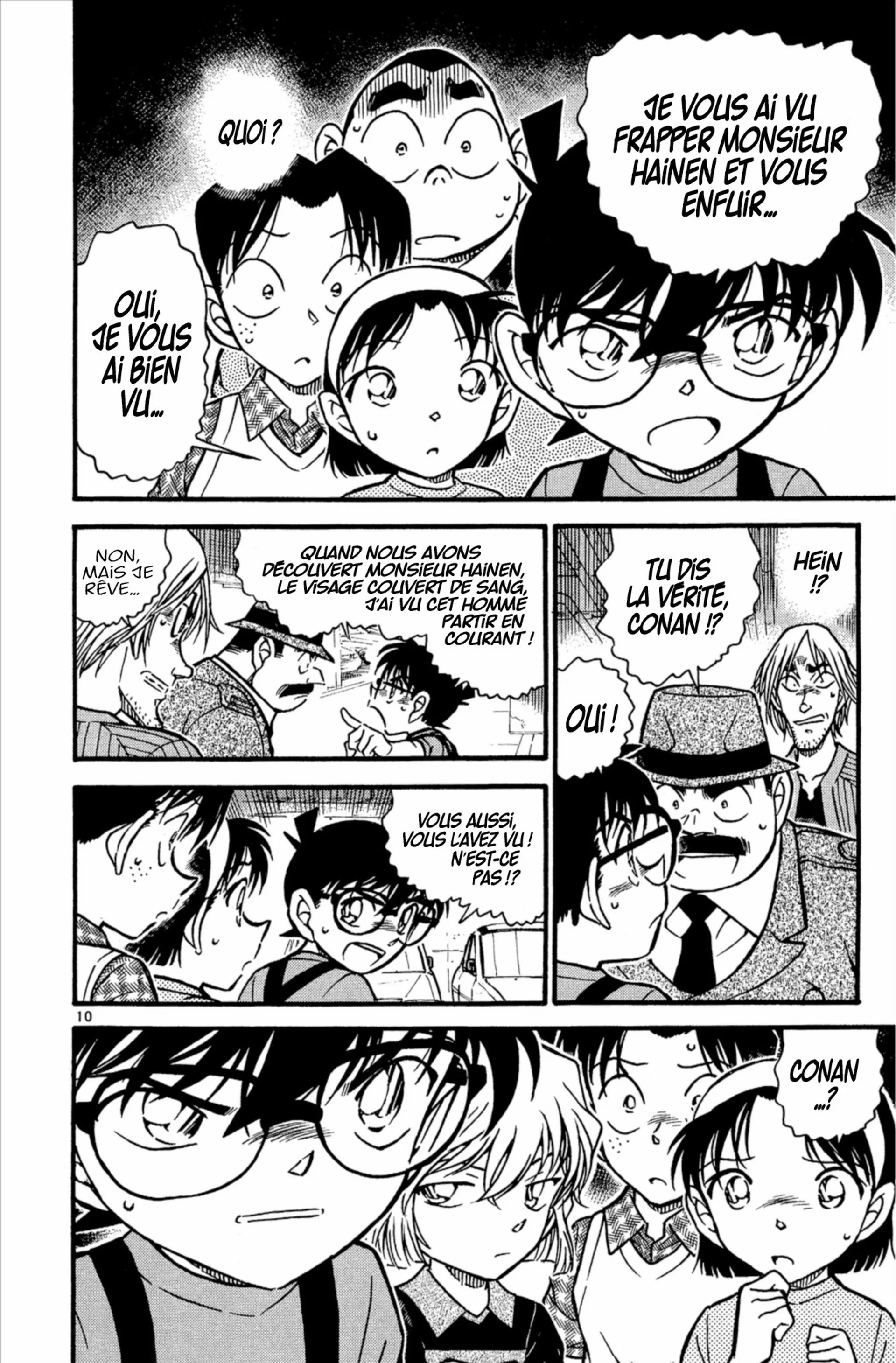 Chapter Image 926