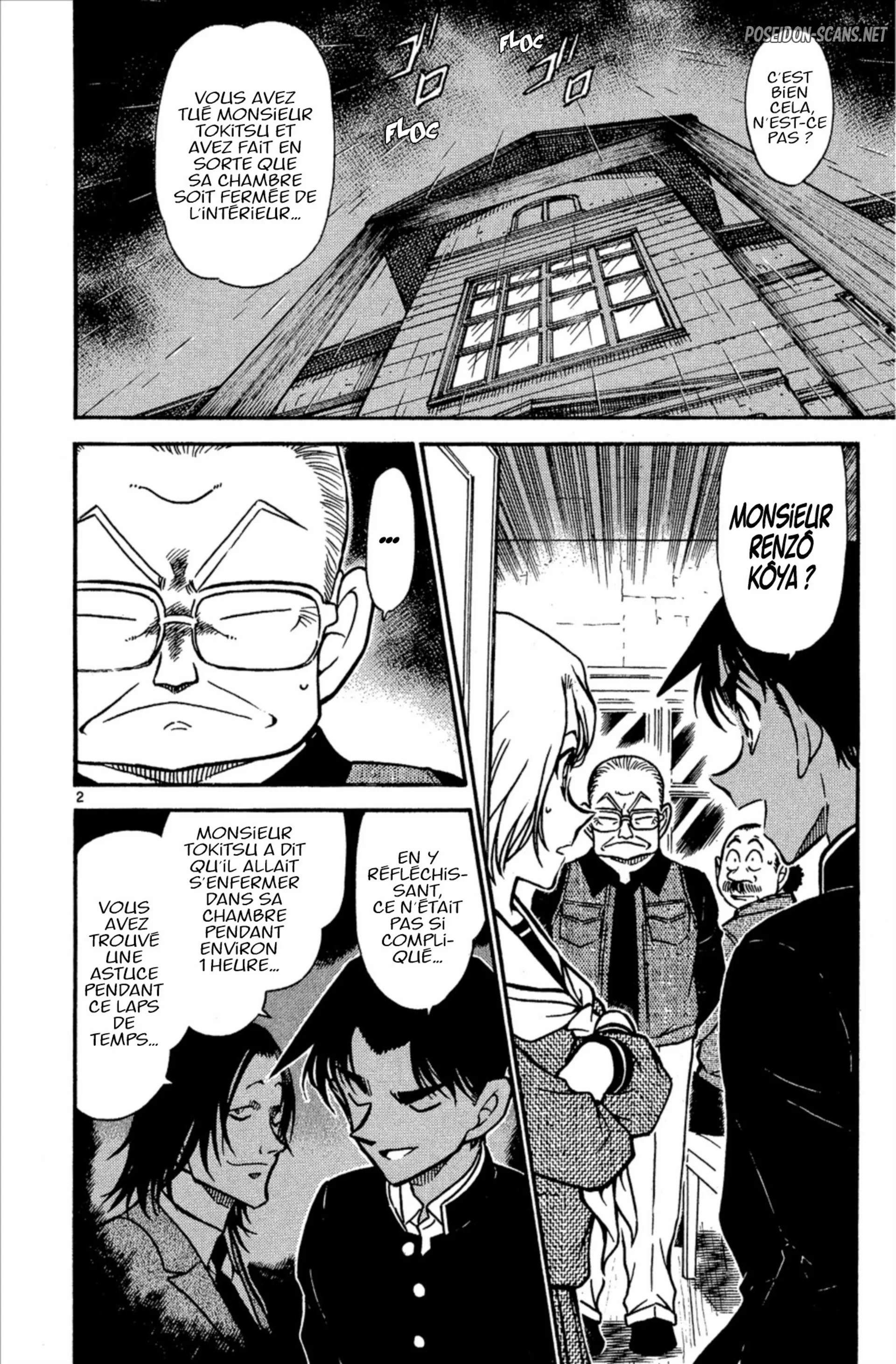 Chapter Image 778