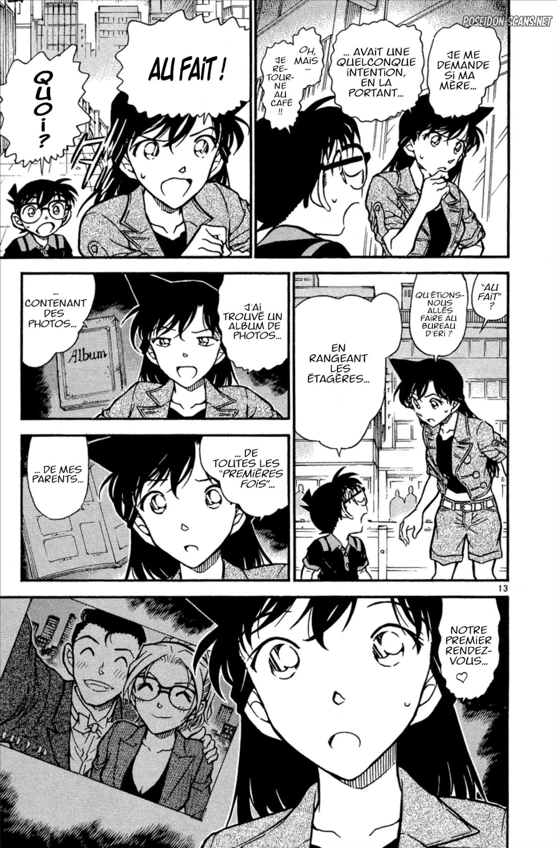 Chapter Image 667