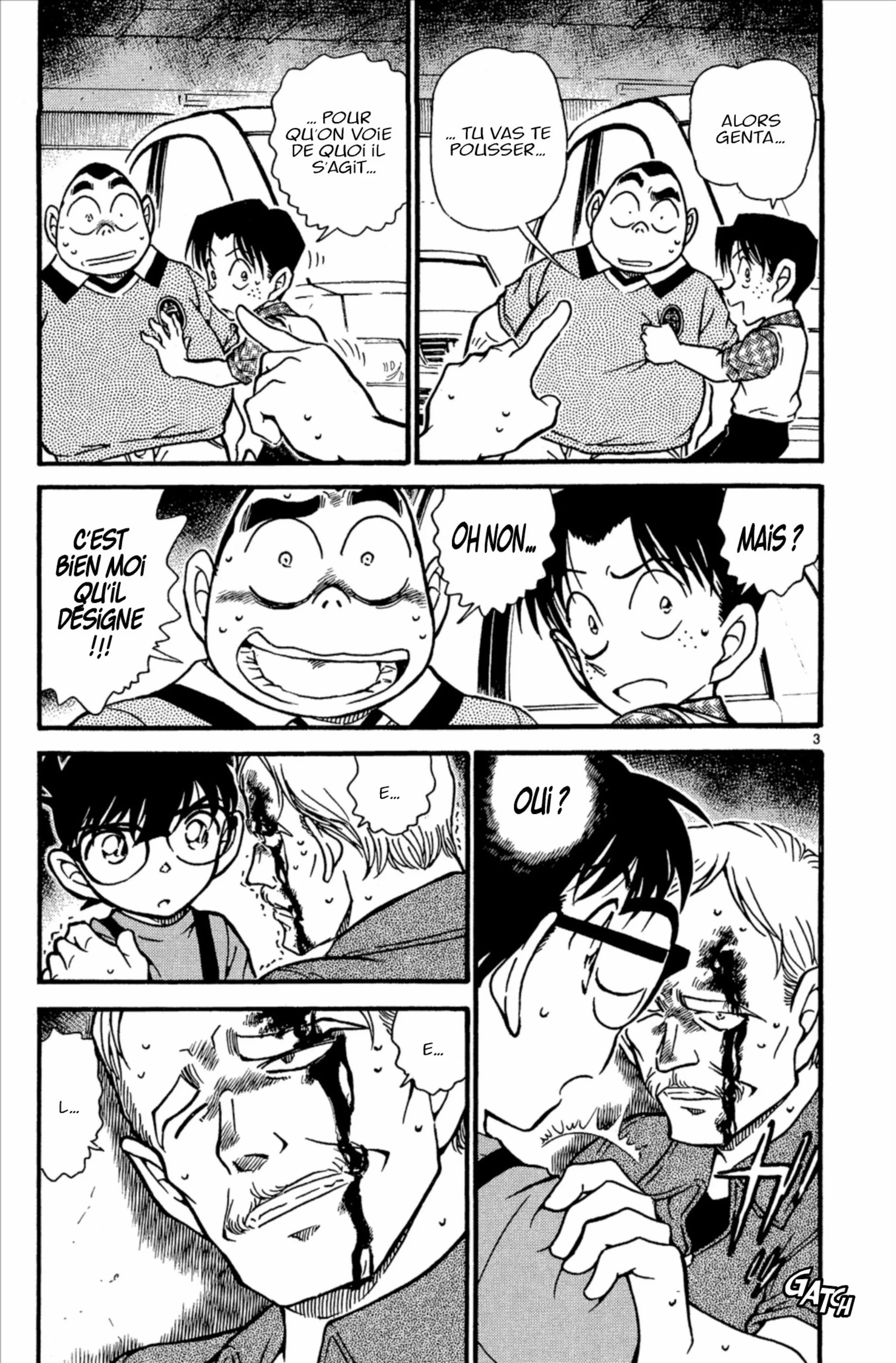 Chapter Image 75