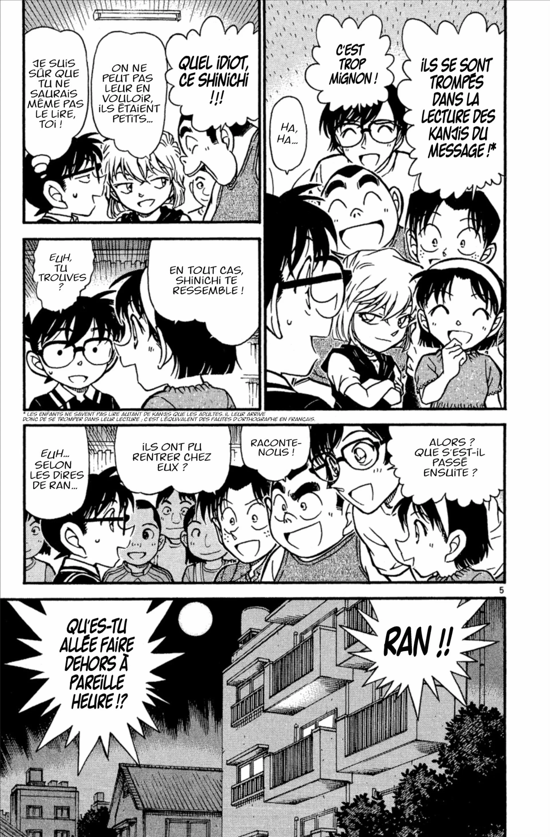 Chapter Image 926
