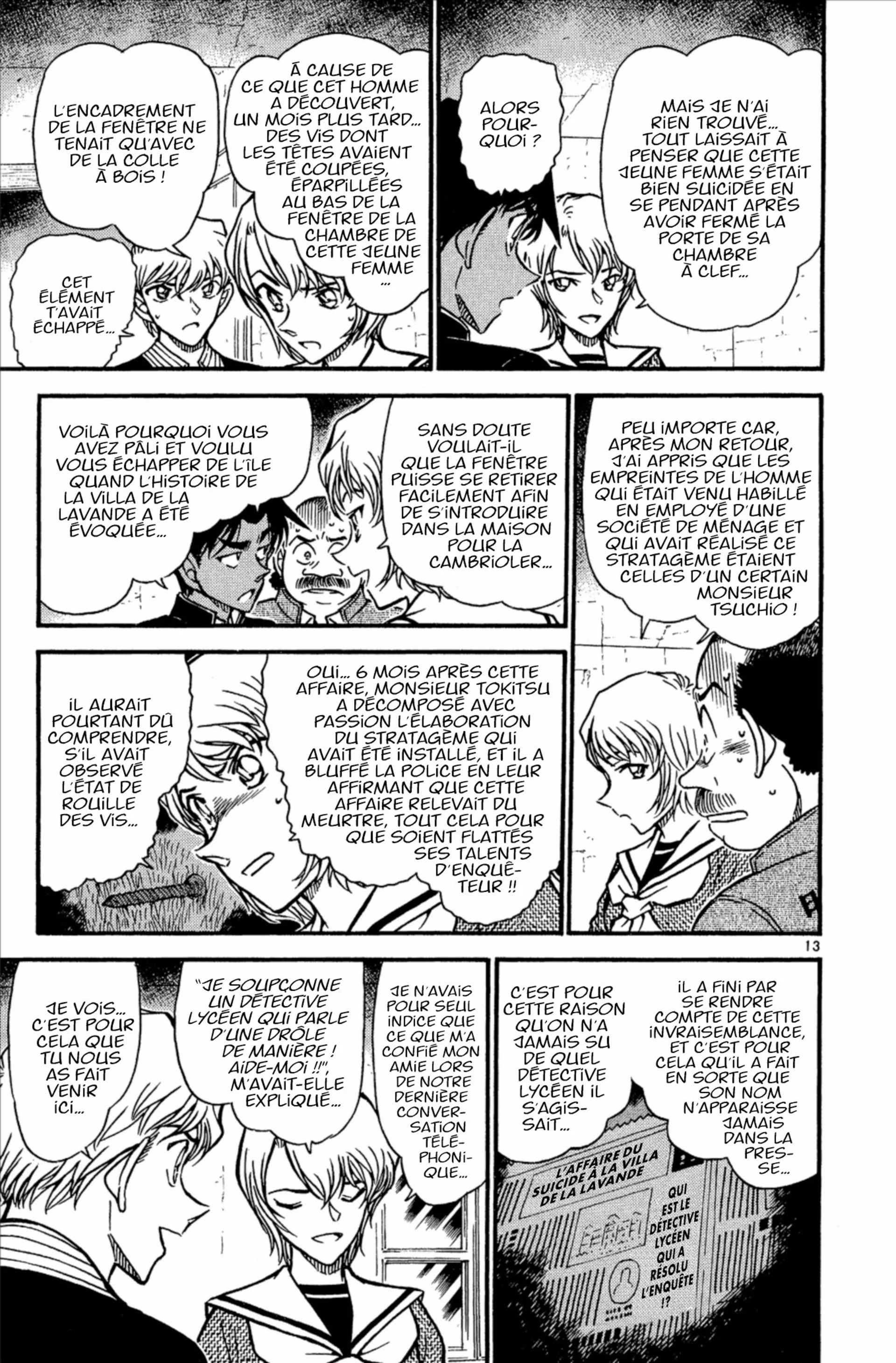 Chapter Image 186