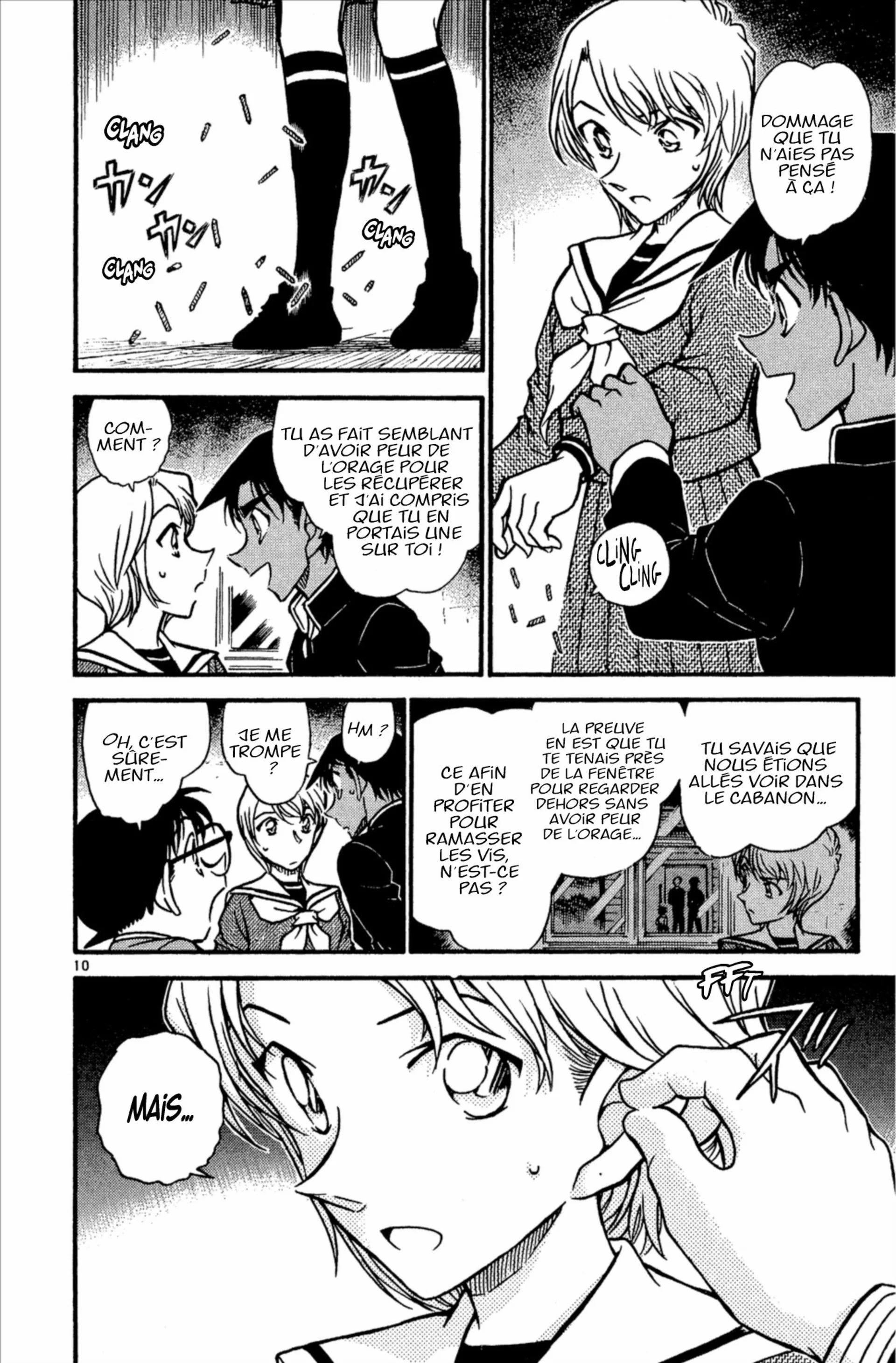 Chapter Image 75