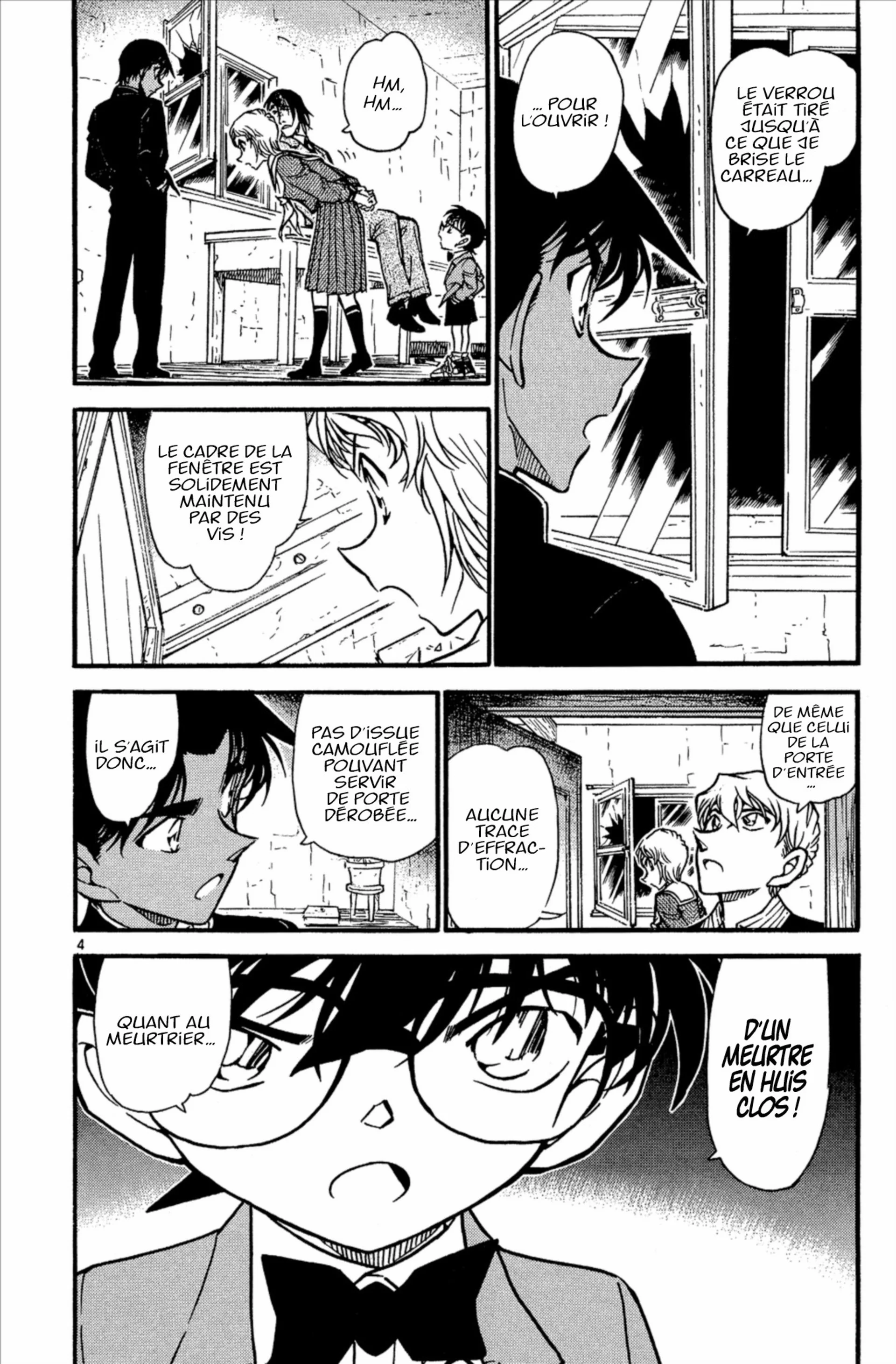 Chapter Image 260
