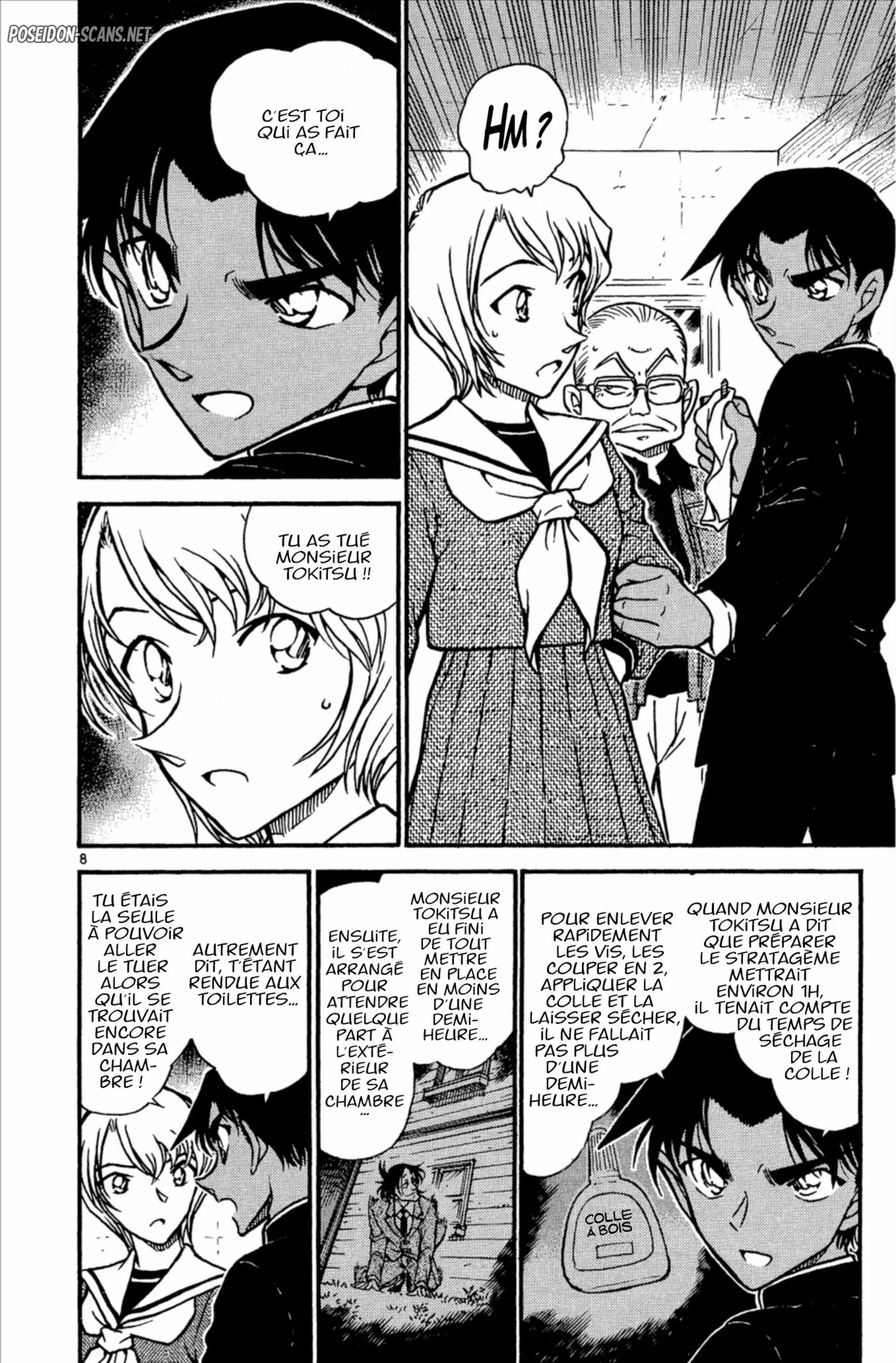 Chapter Image 1