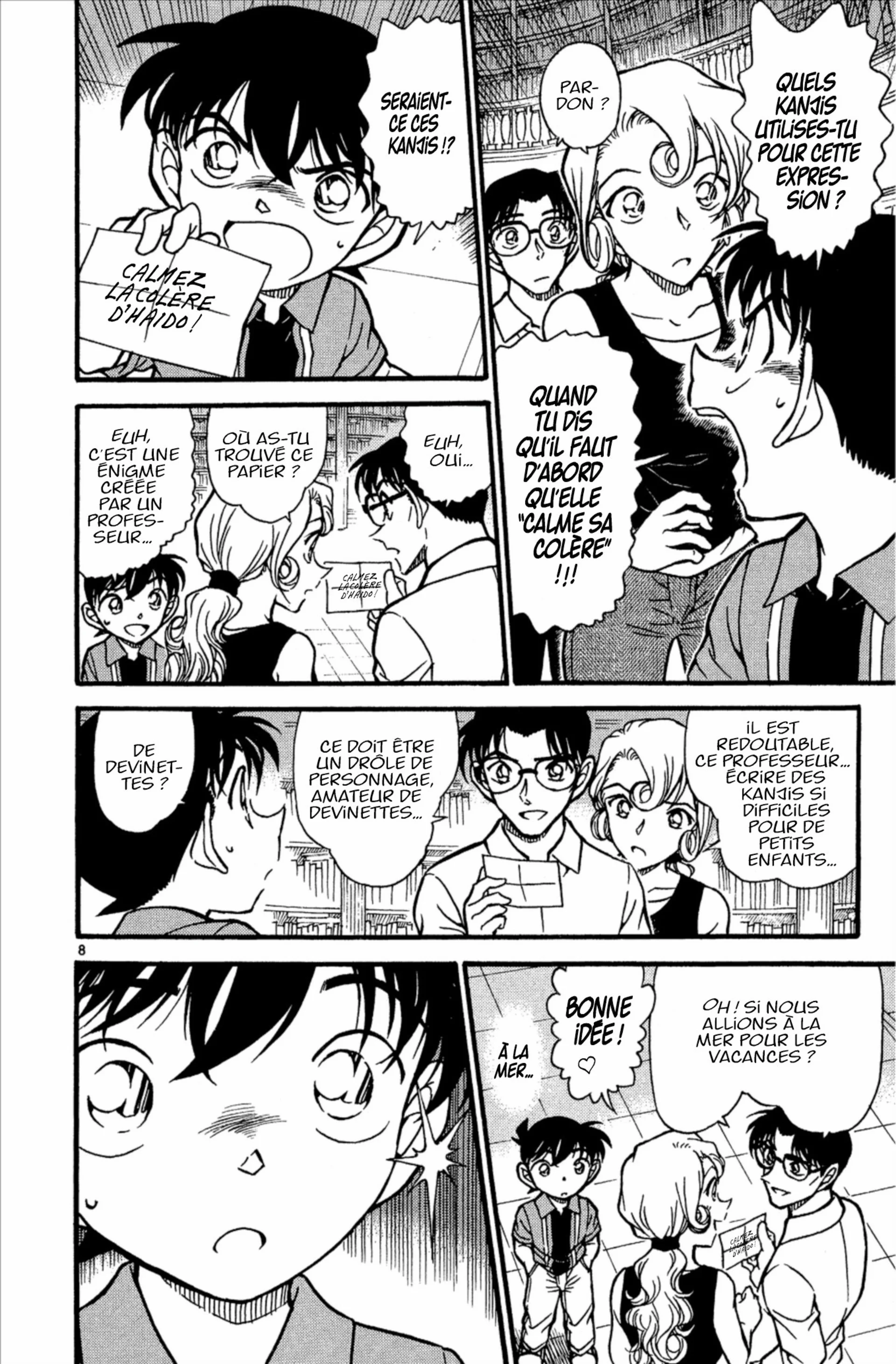 Chapter Image 38