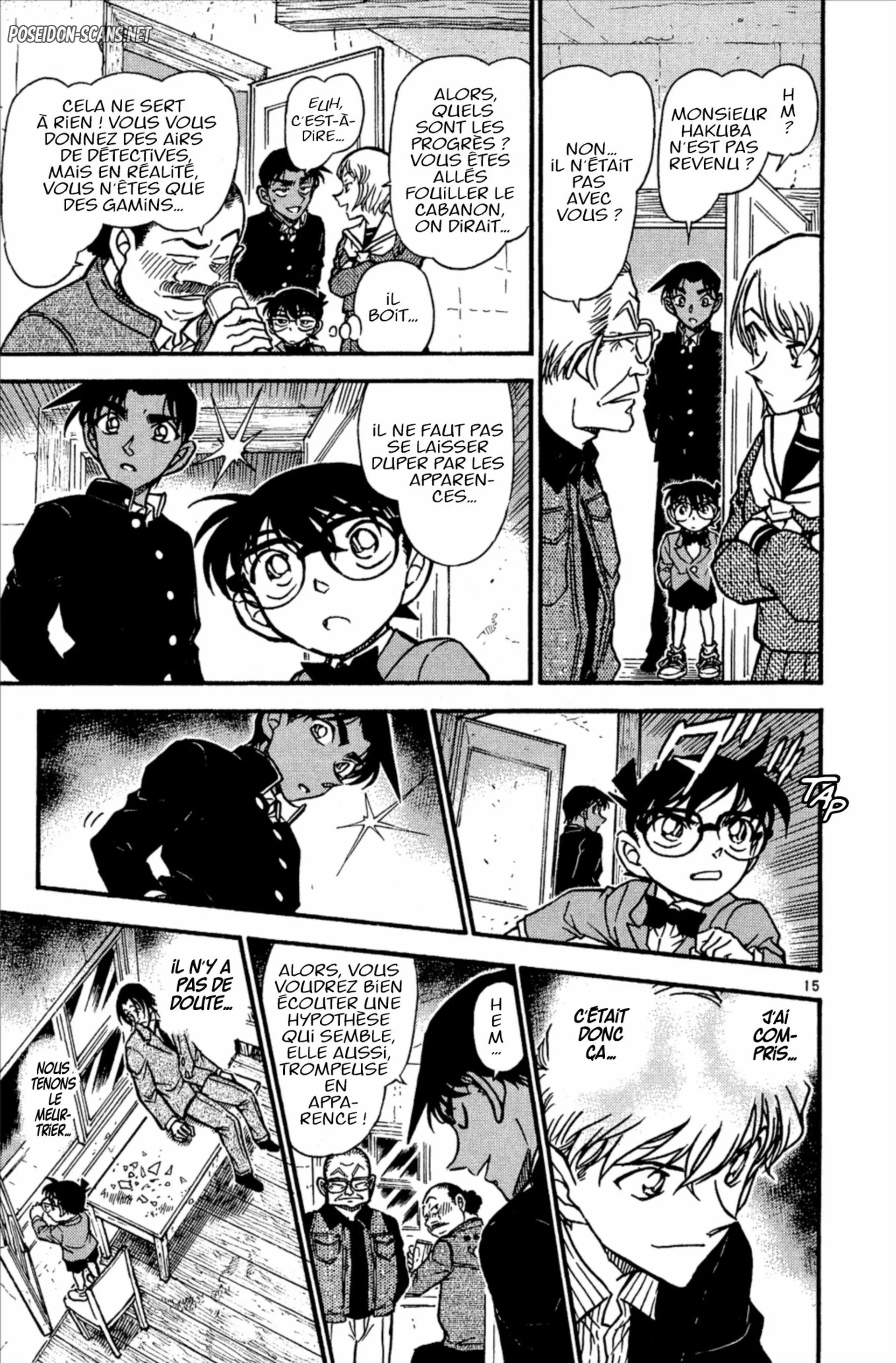 Chapter Image 667