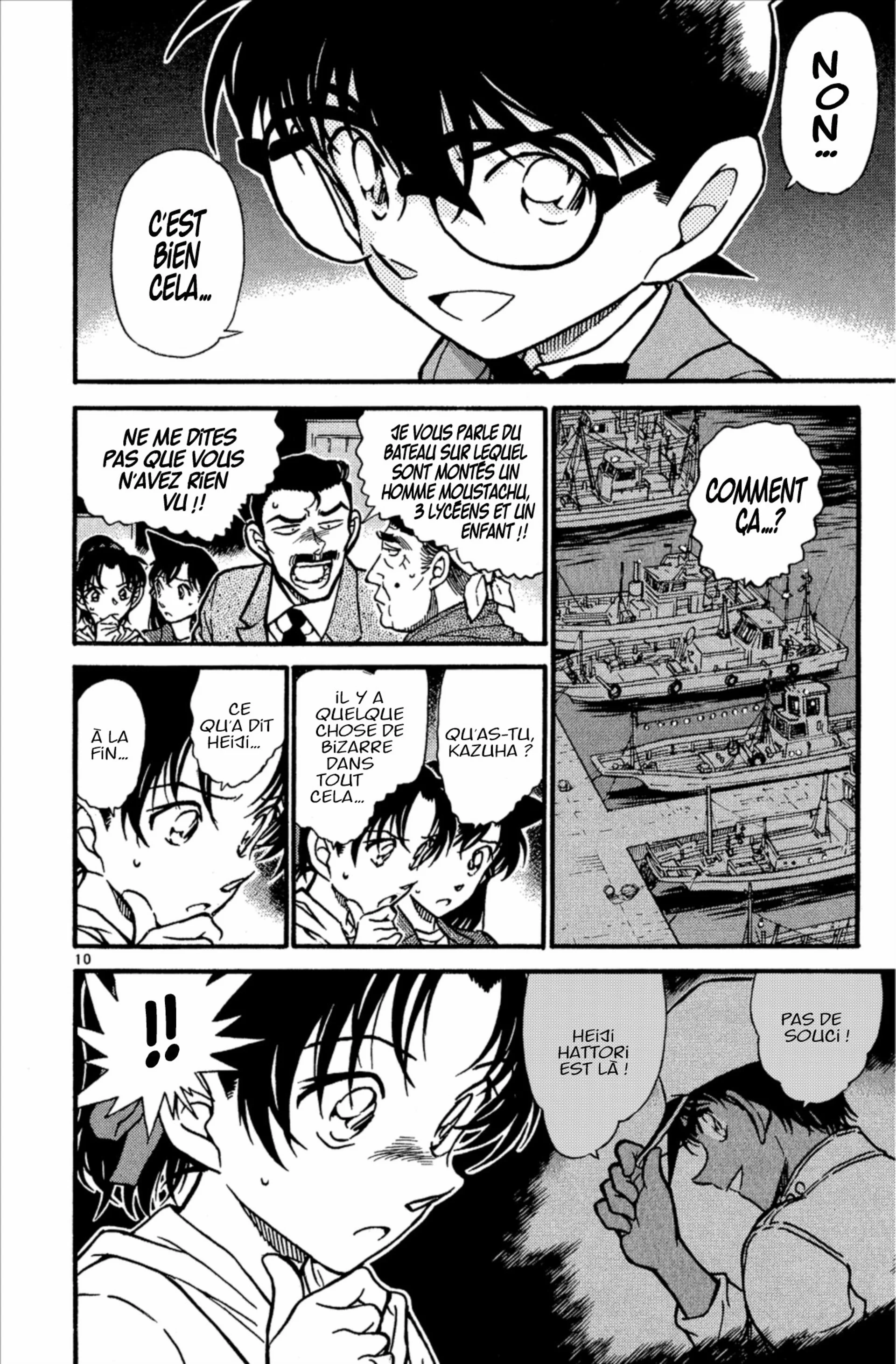 Chapter Image 482