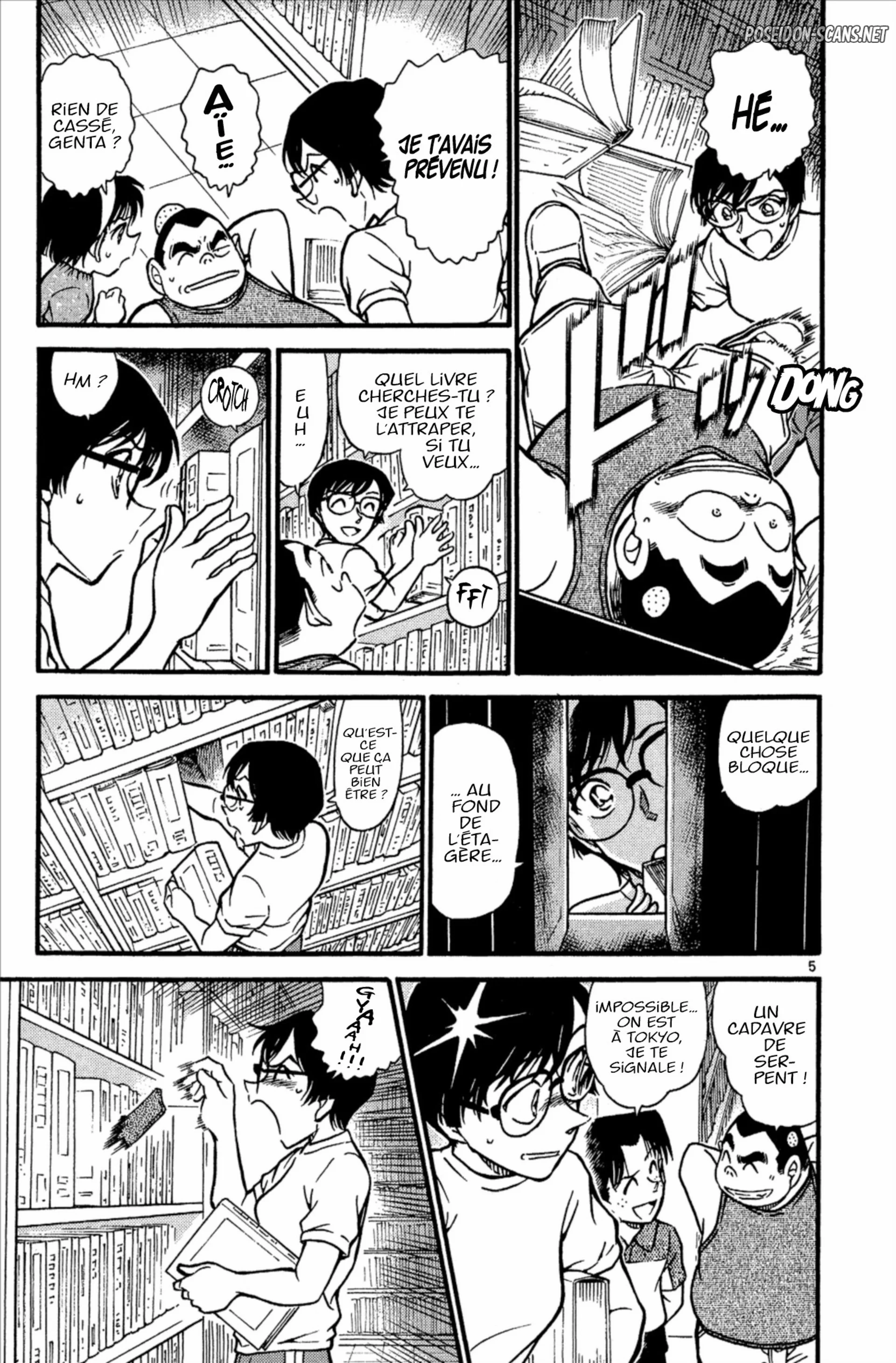 Chapter Image 334