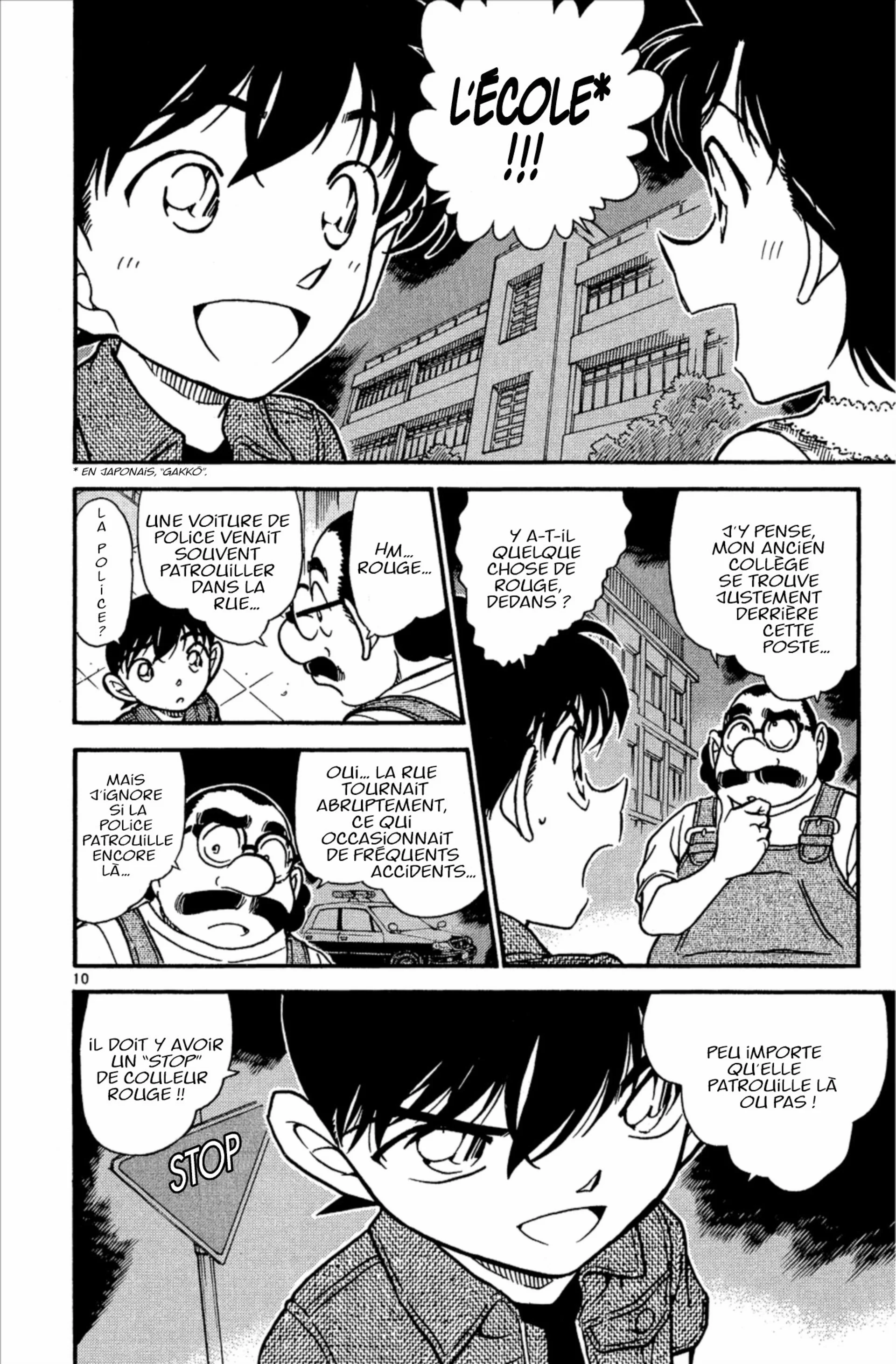 Chapter Image 704