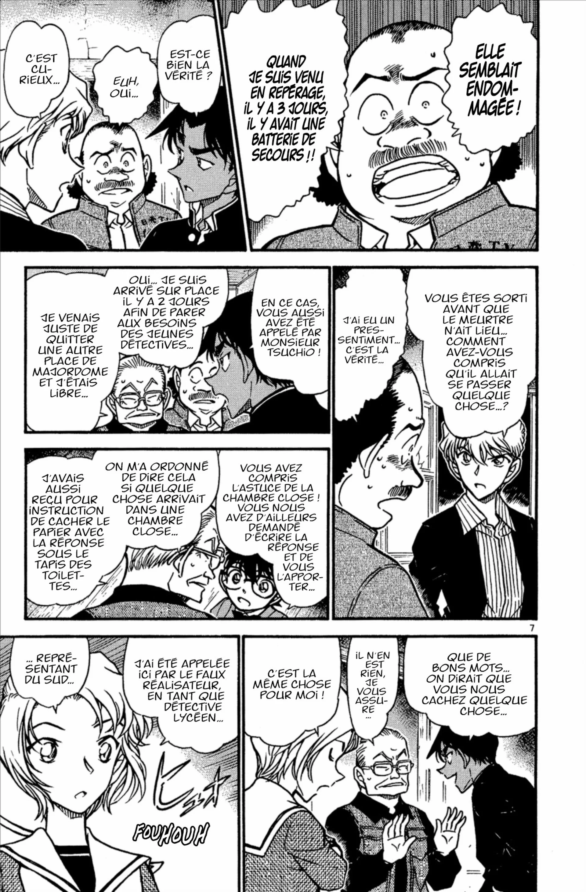 Chapter Image 371