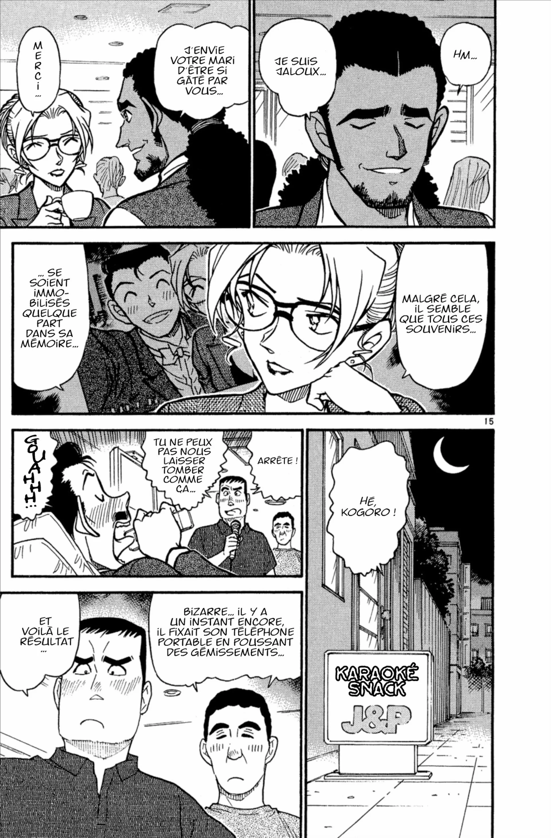 Chapter Image 741