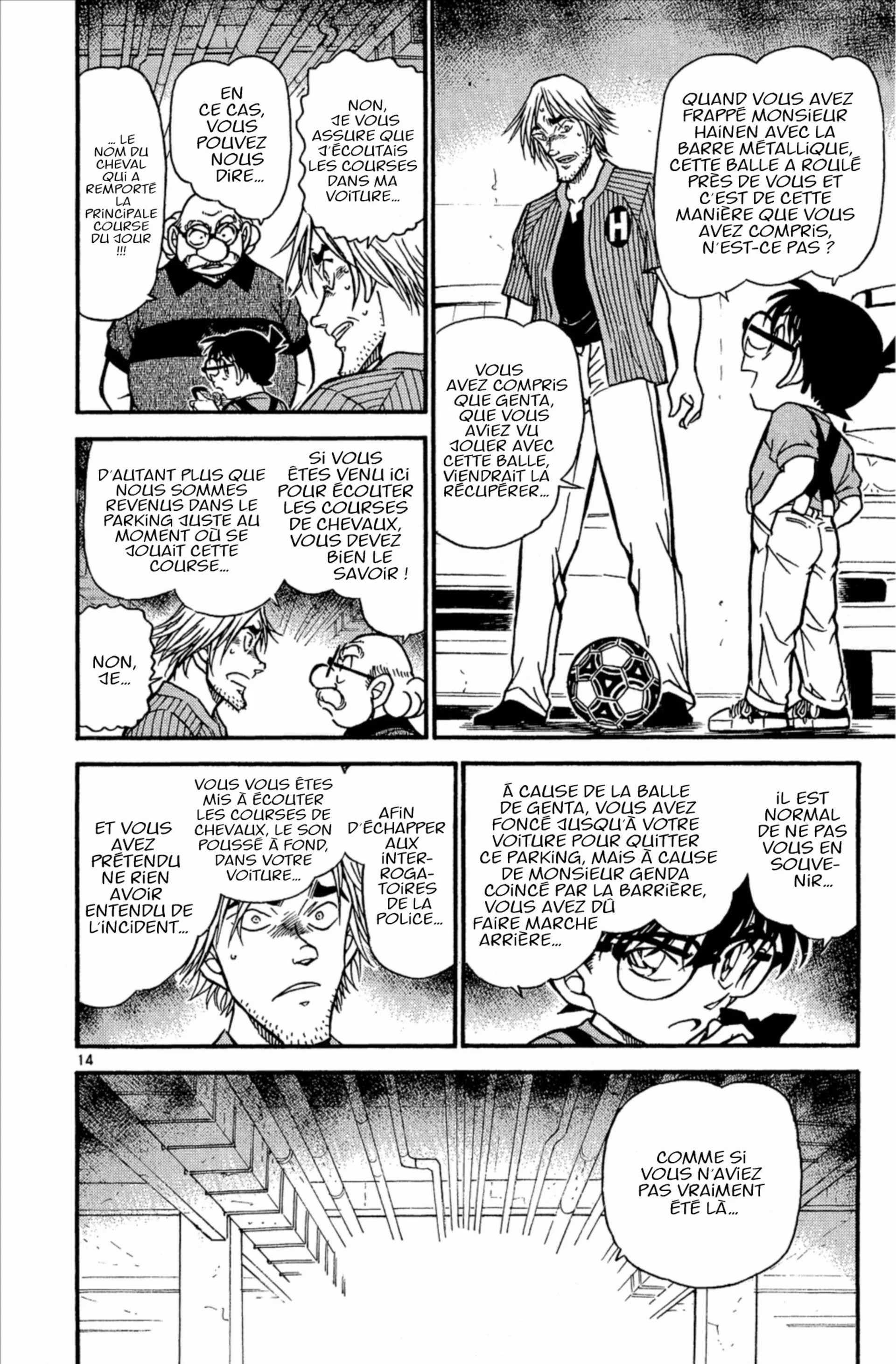 Chapter Image 75