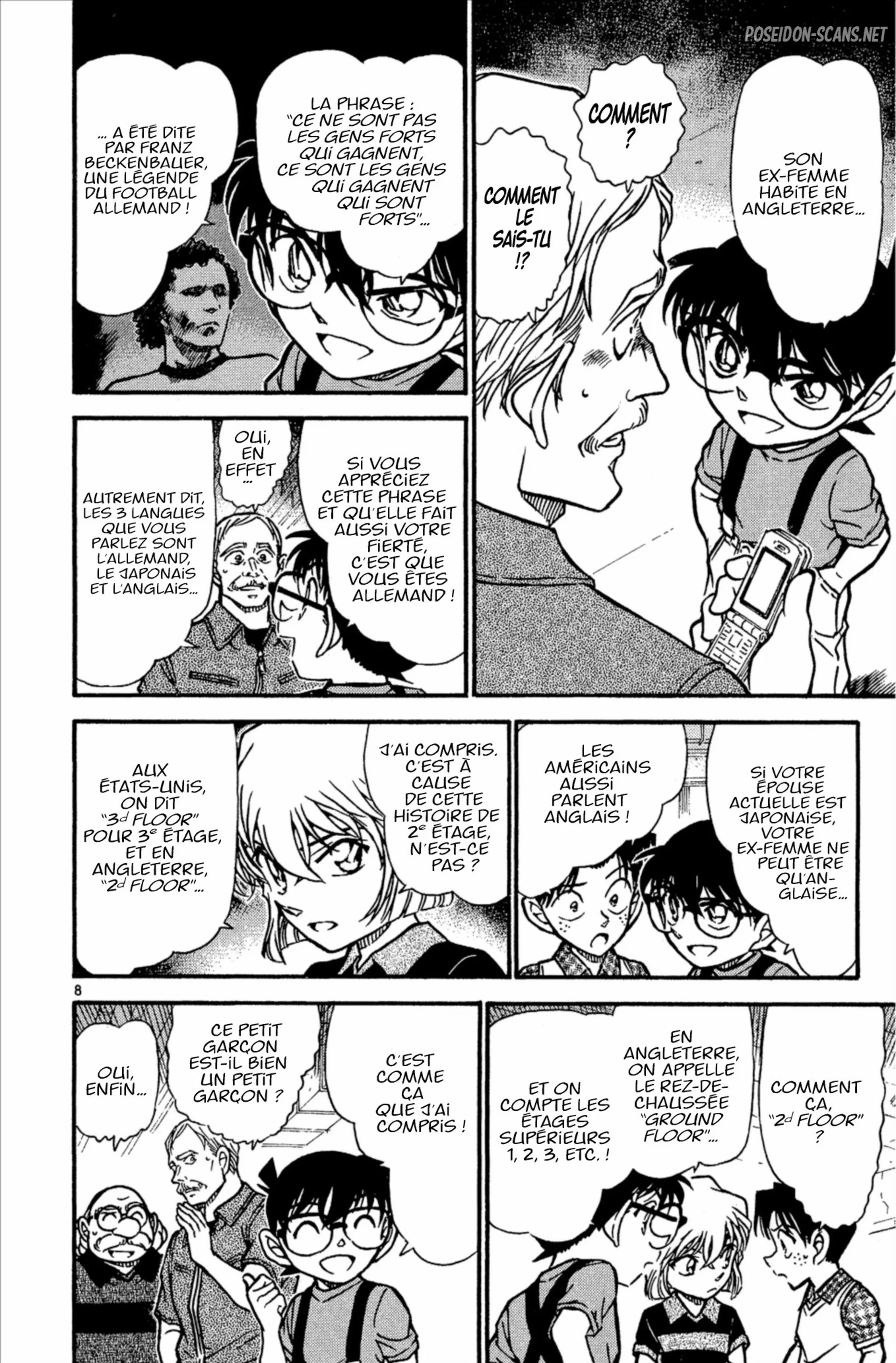 Chapter Image 667