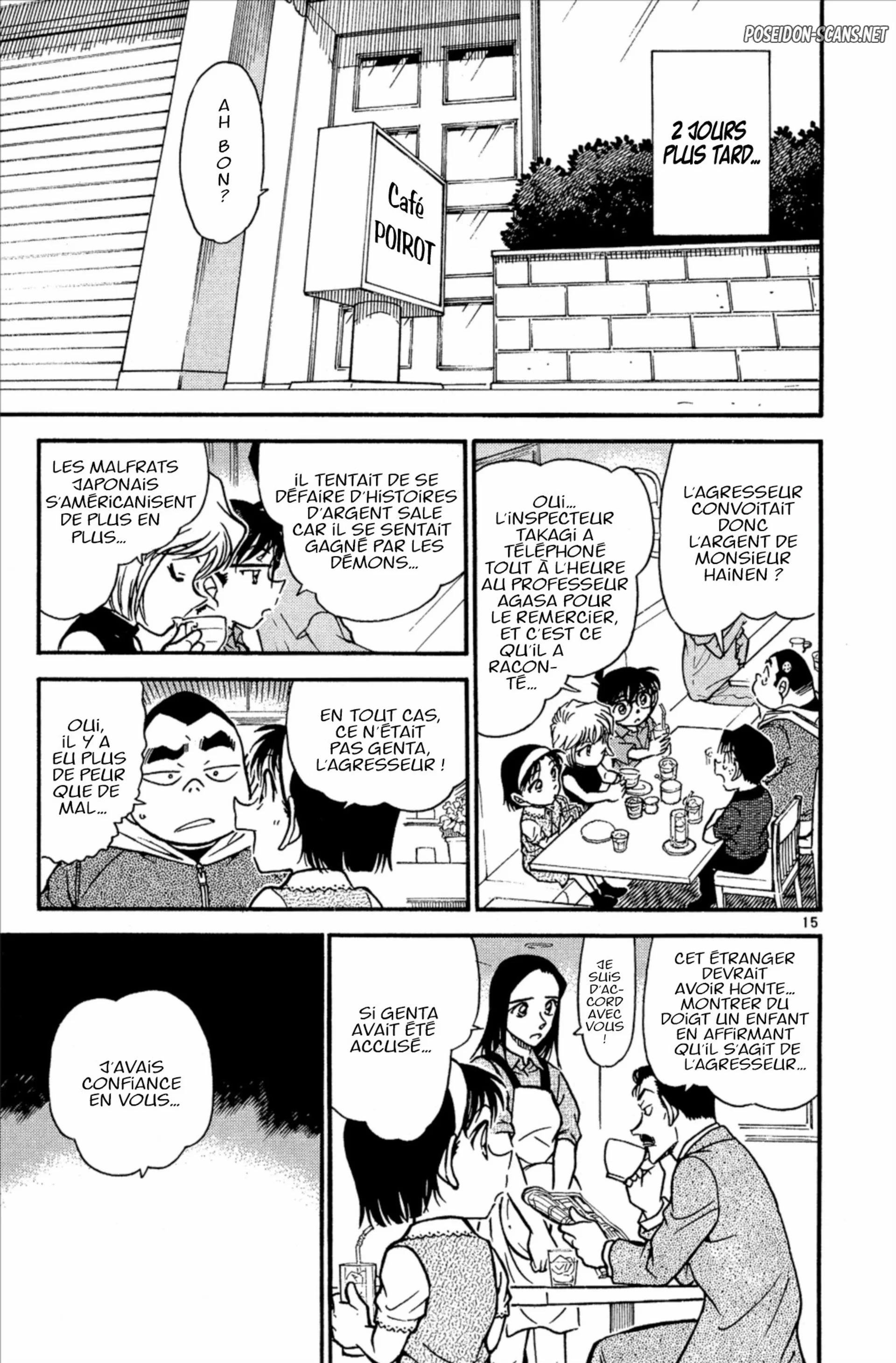 Chapter Image 112