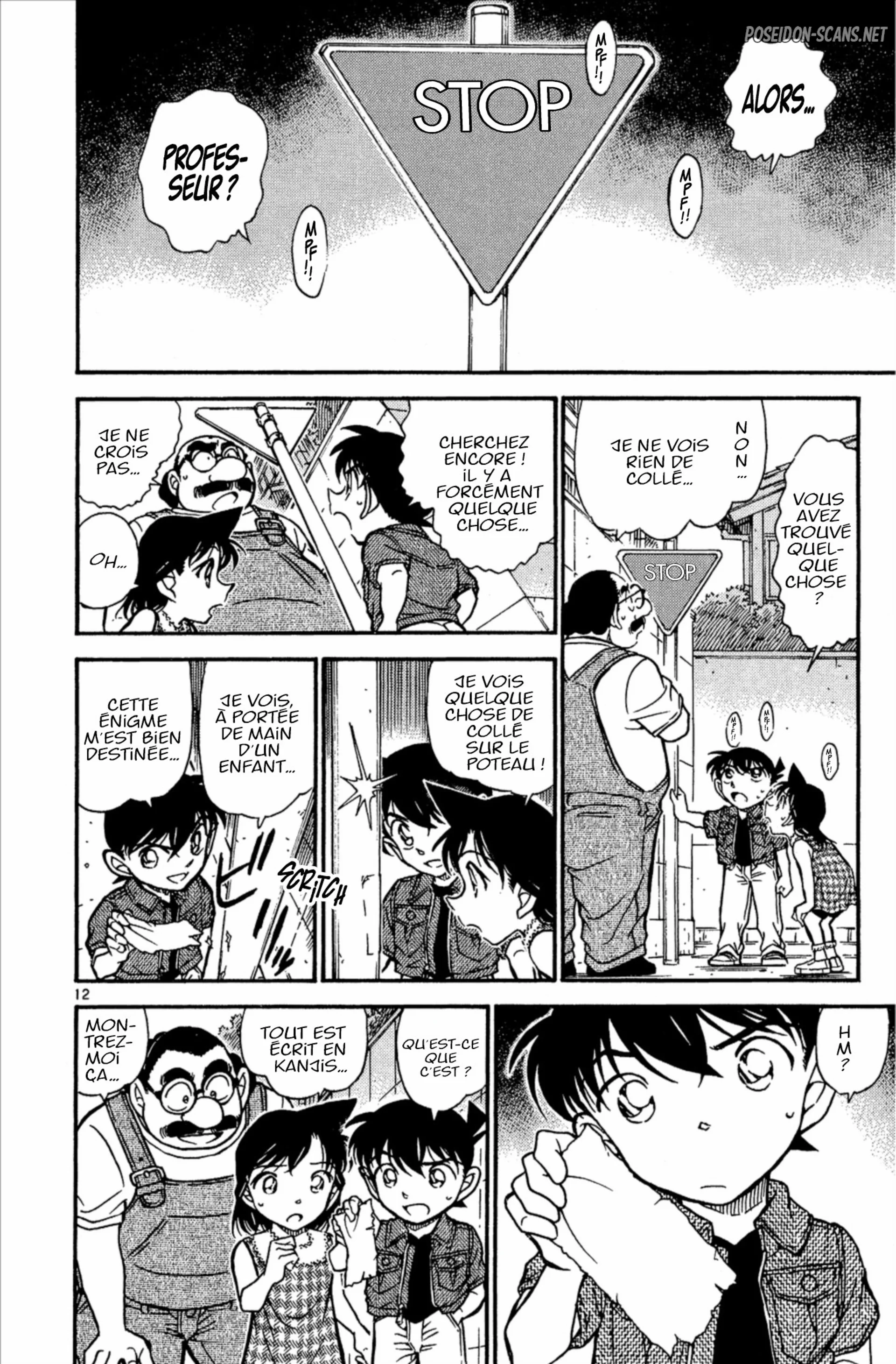 Chapter Image 778