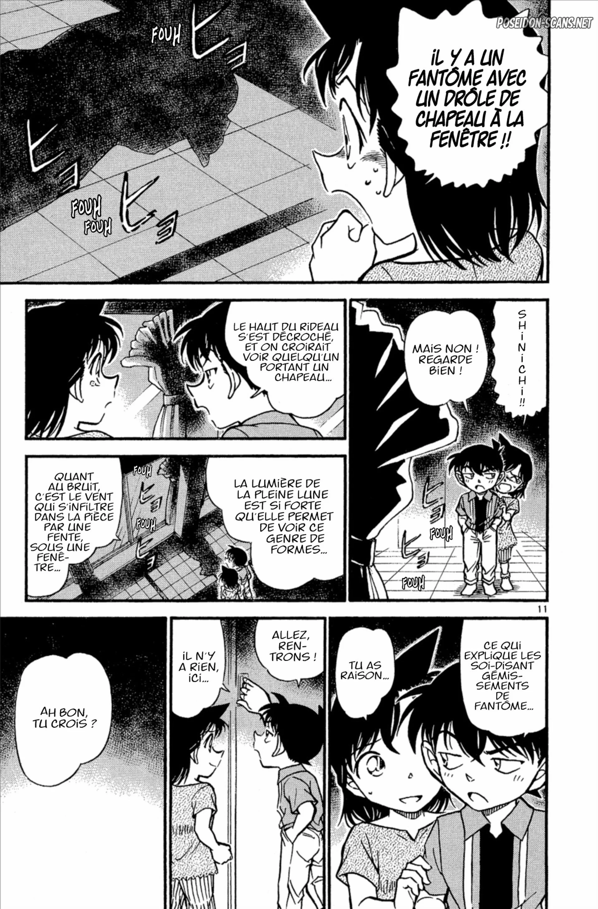Chapter Image 556