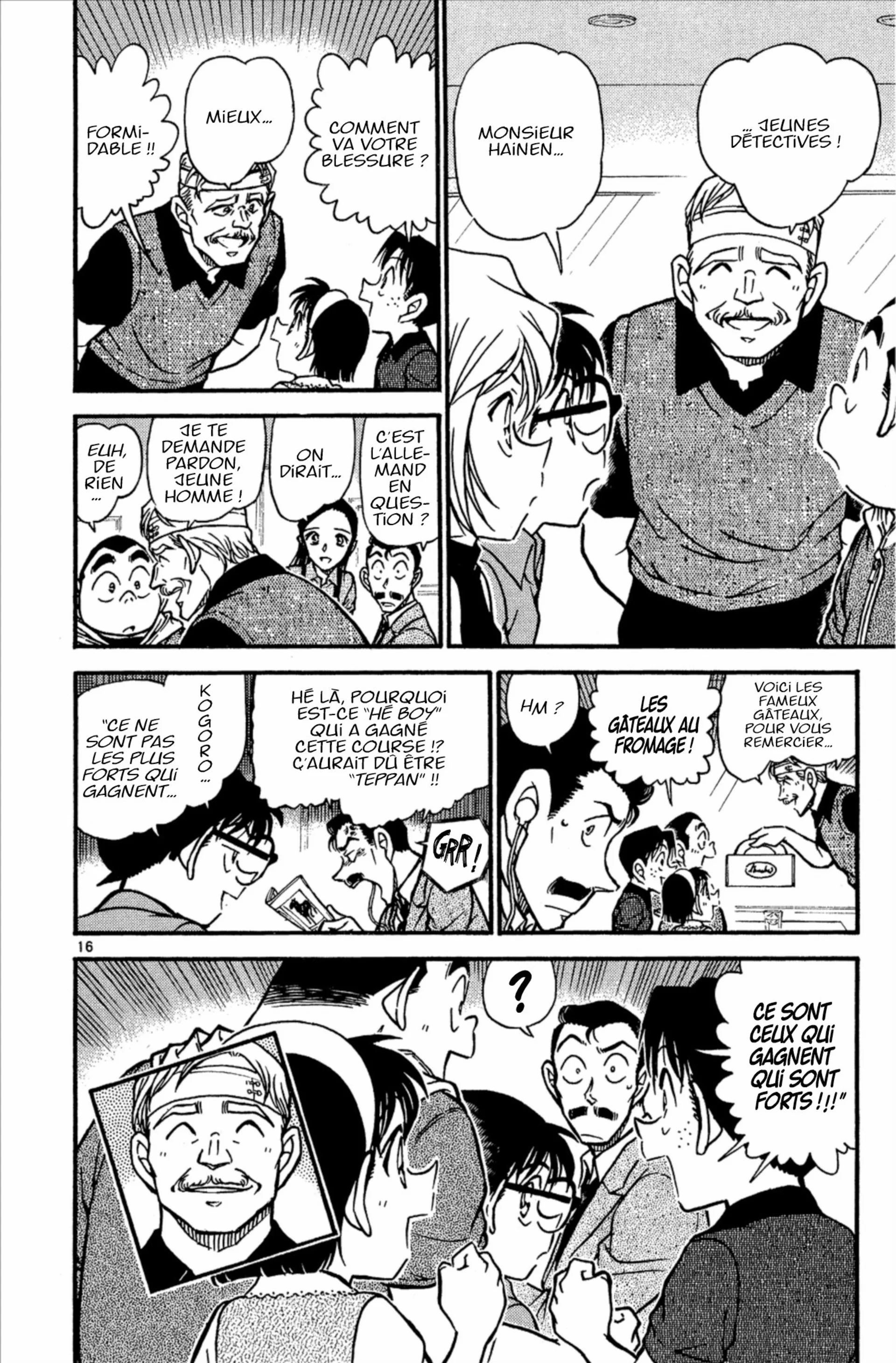 Chapter Image 149