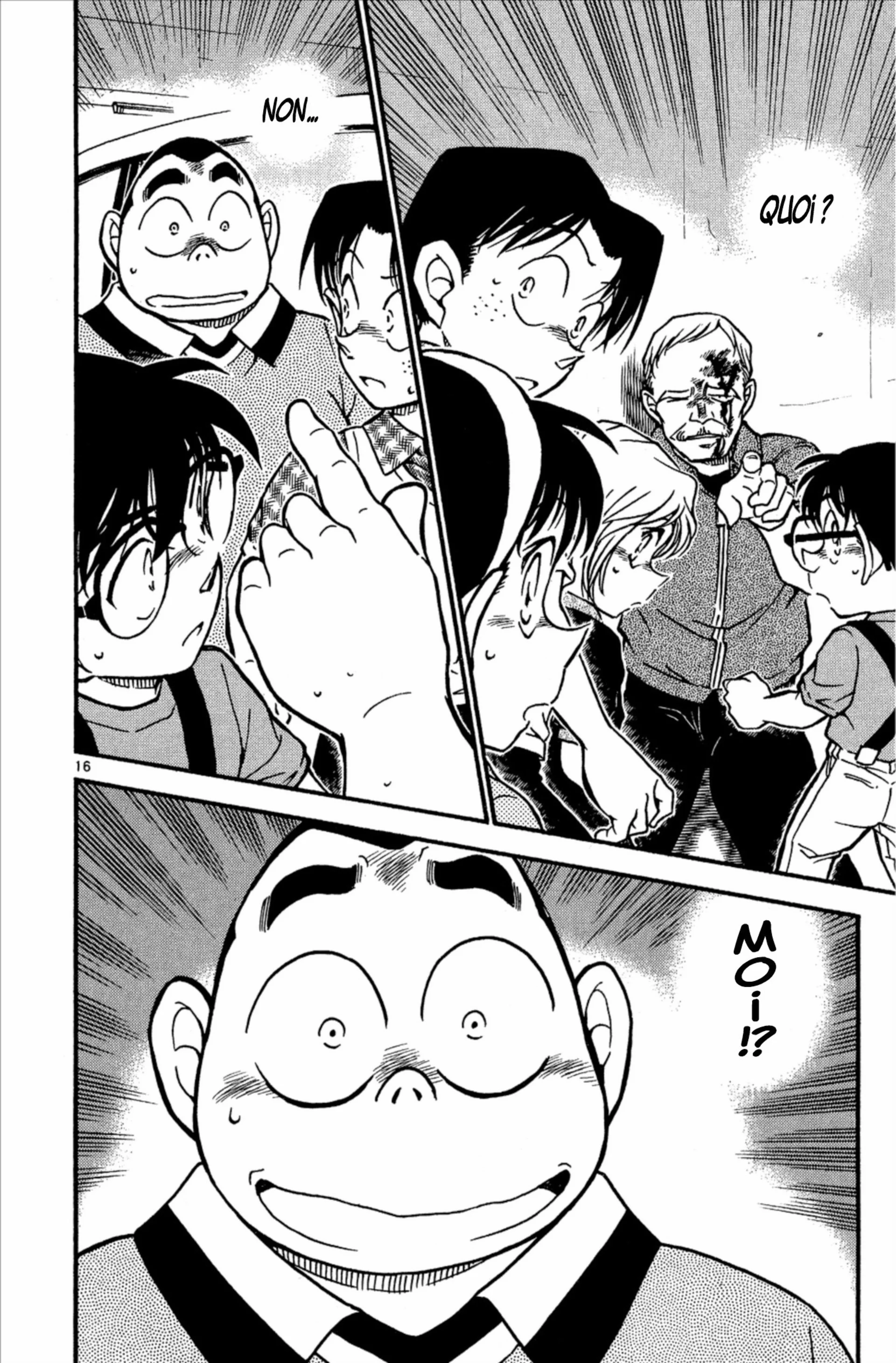 Chapter Image 963