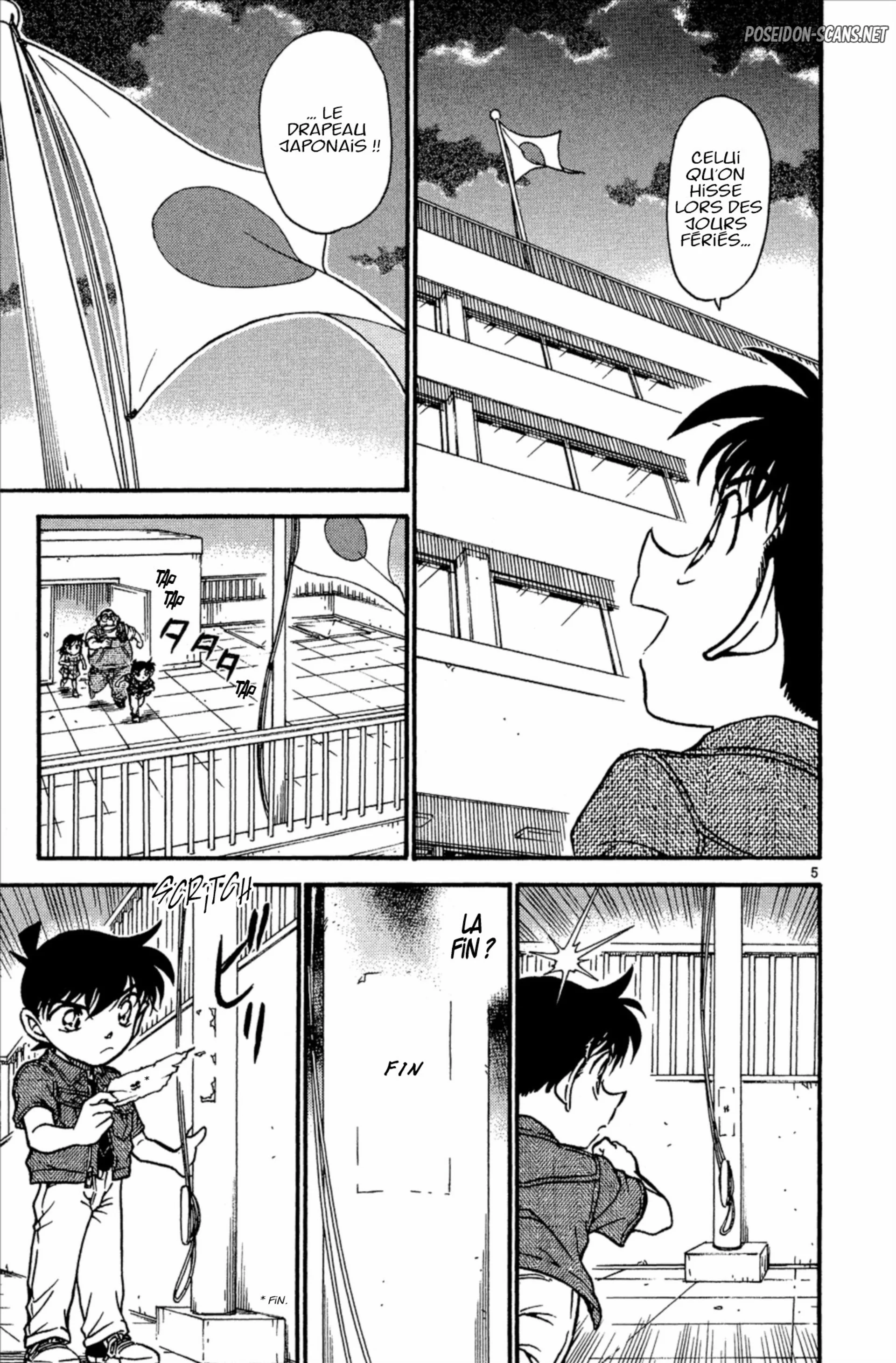 Chapter Image 112