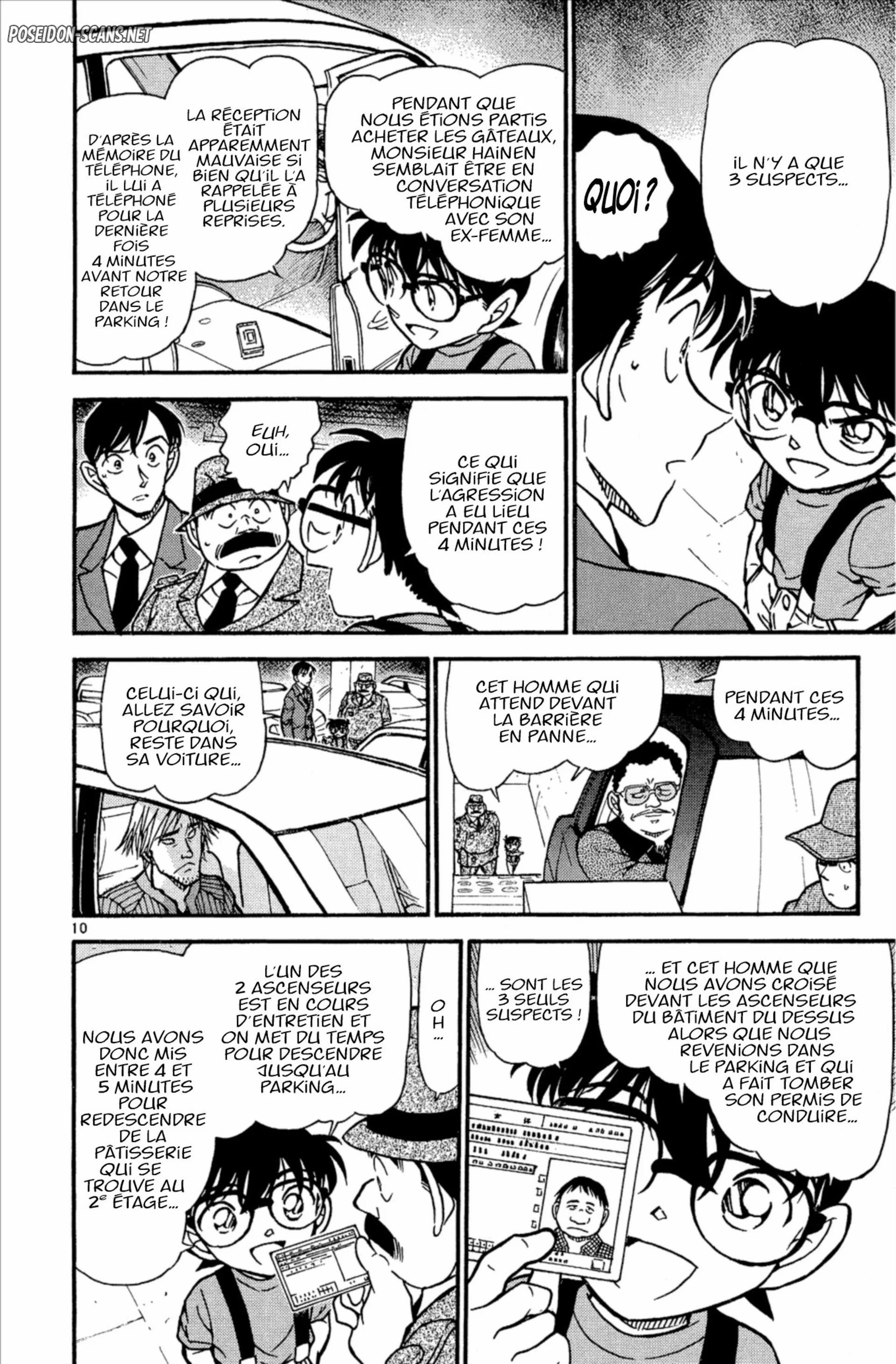 Chapter Image 334