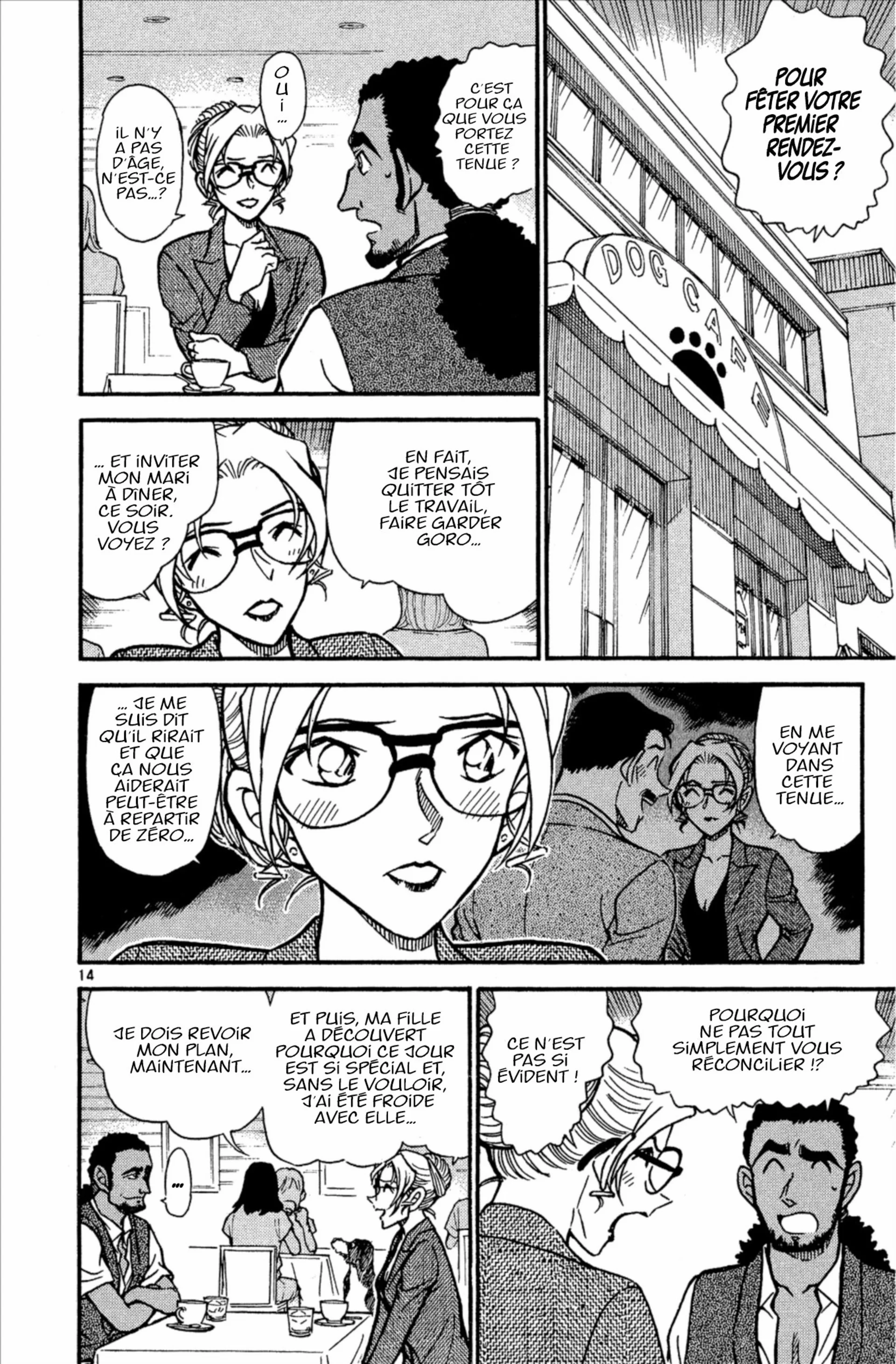 Chapter Image 704