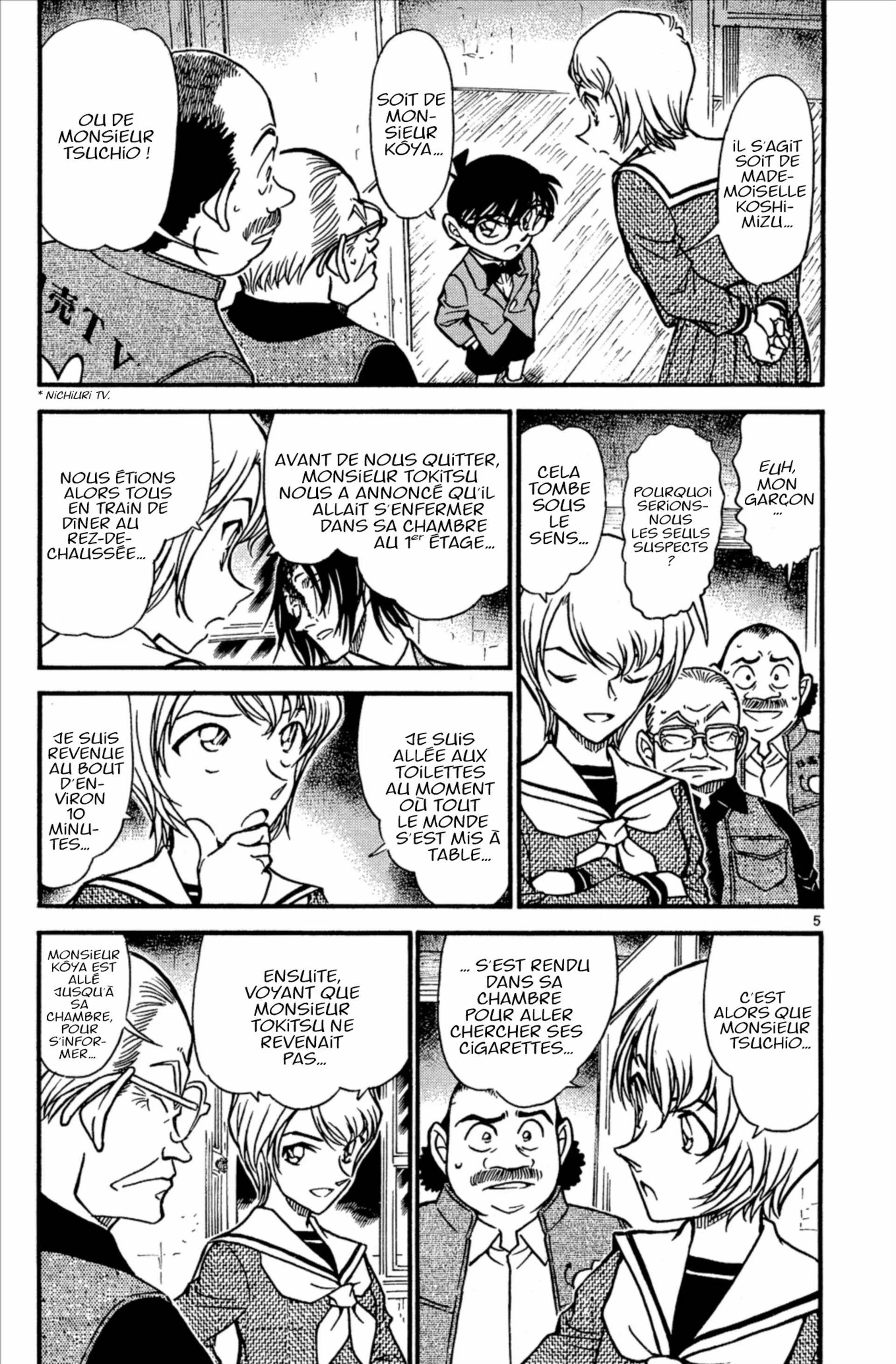 Chapter Image 297