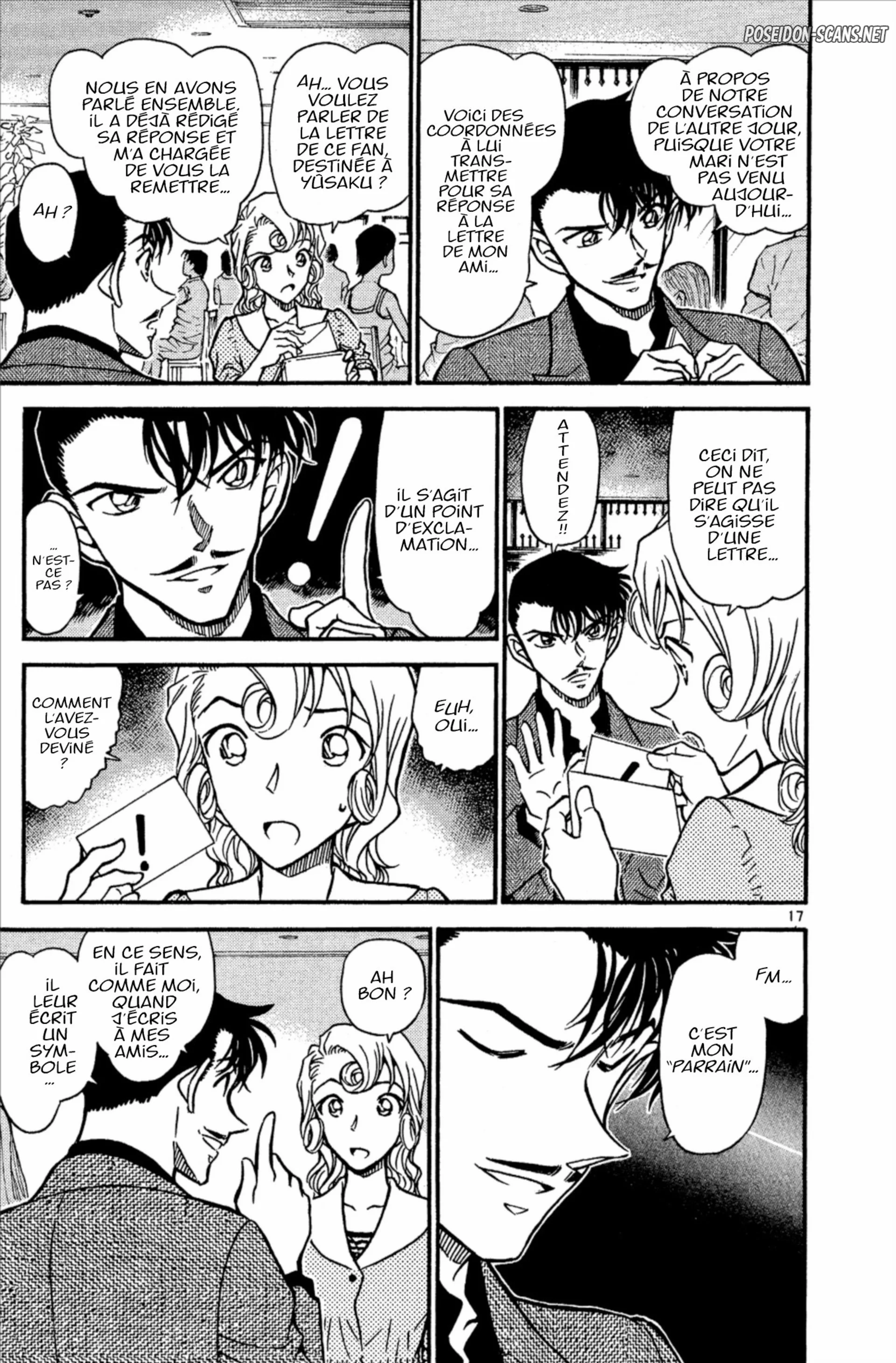 Chapter Image 556
