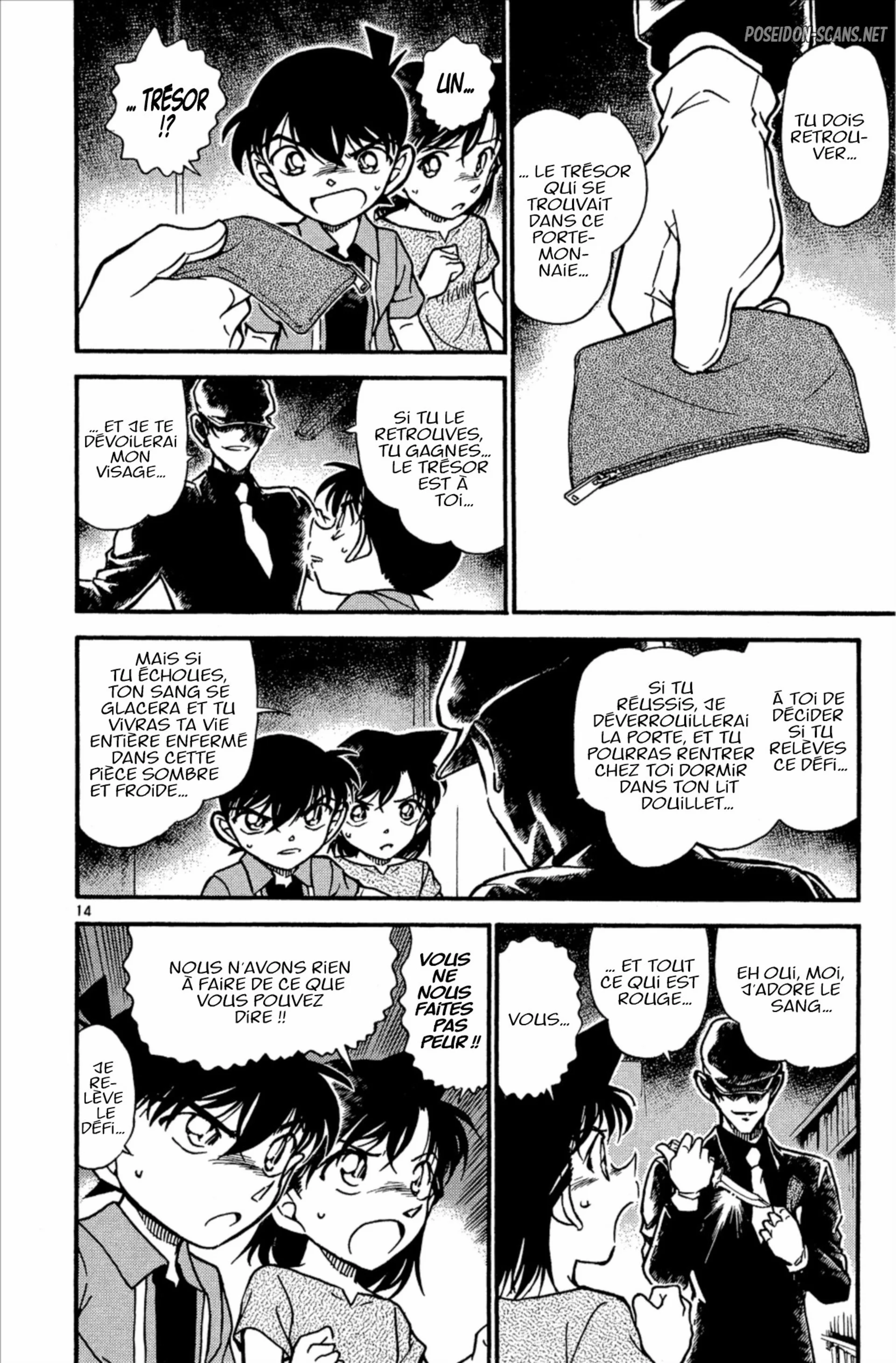 Chapter Image 667