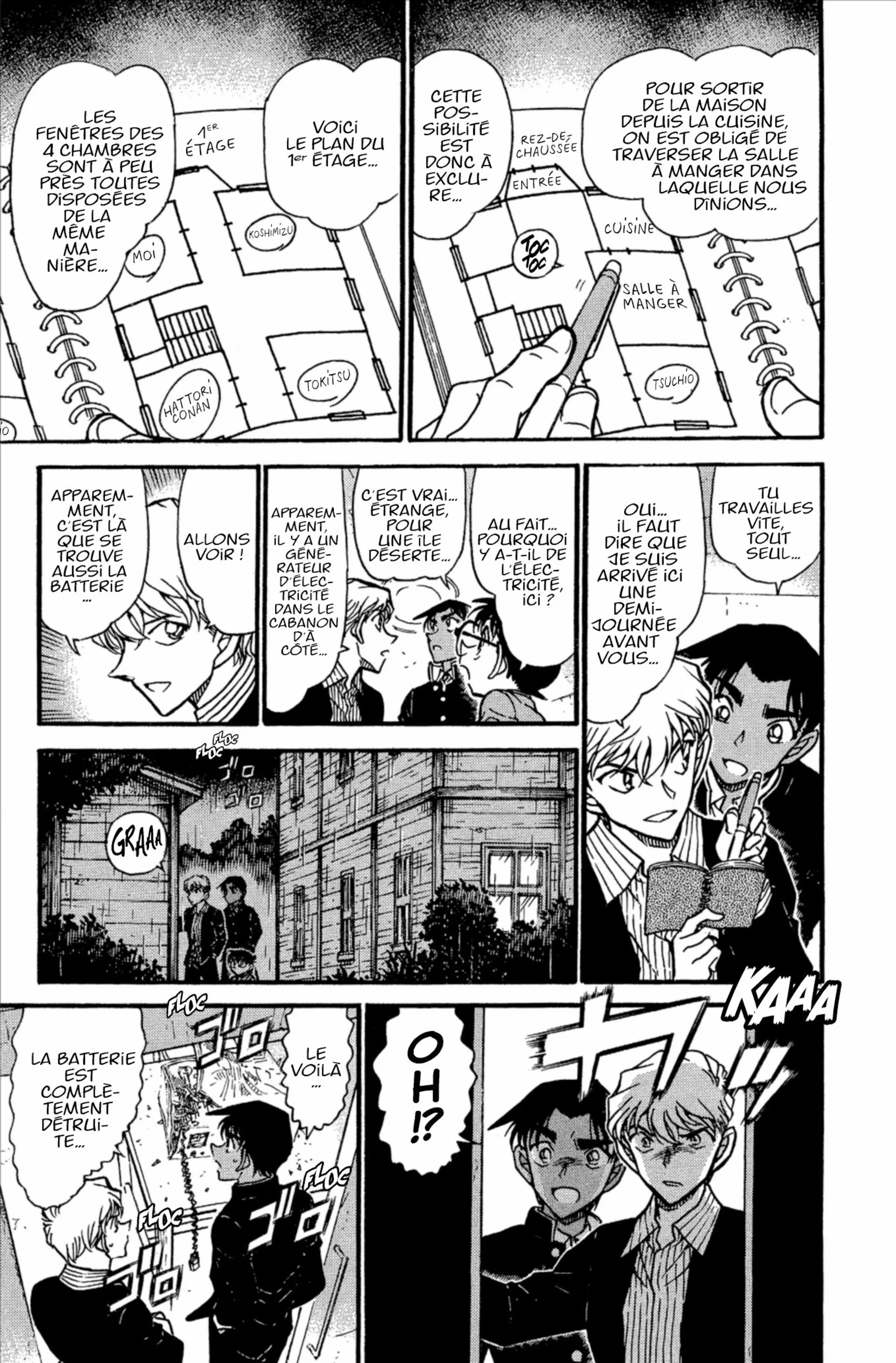Chapter Image 593