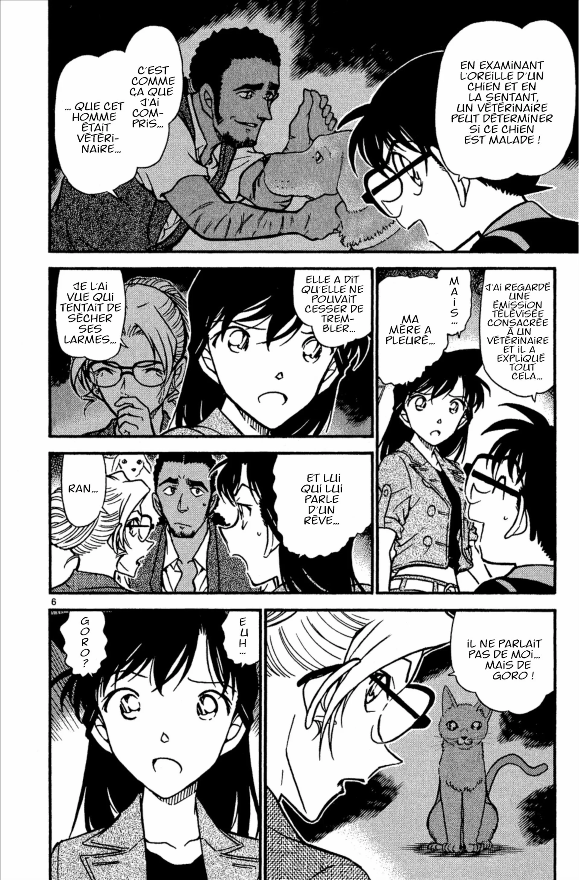 Chapter Image 408