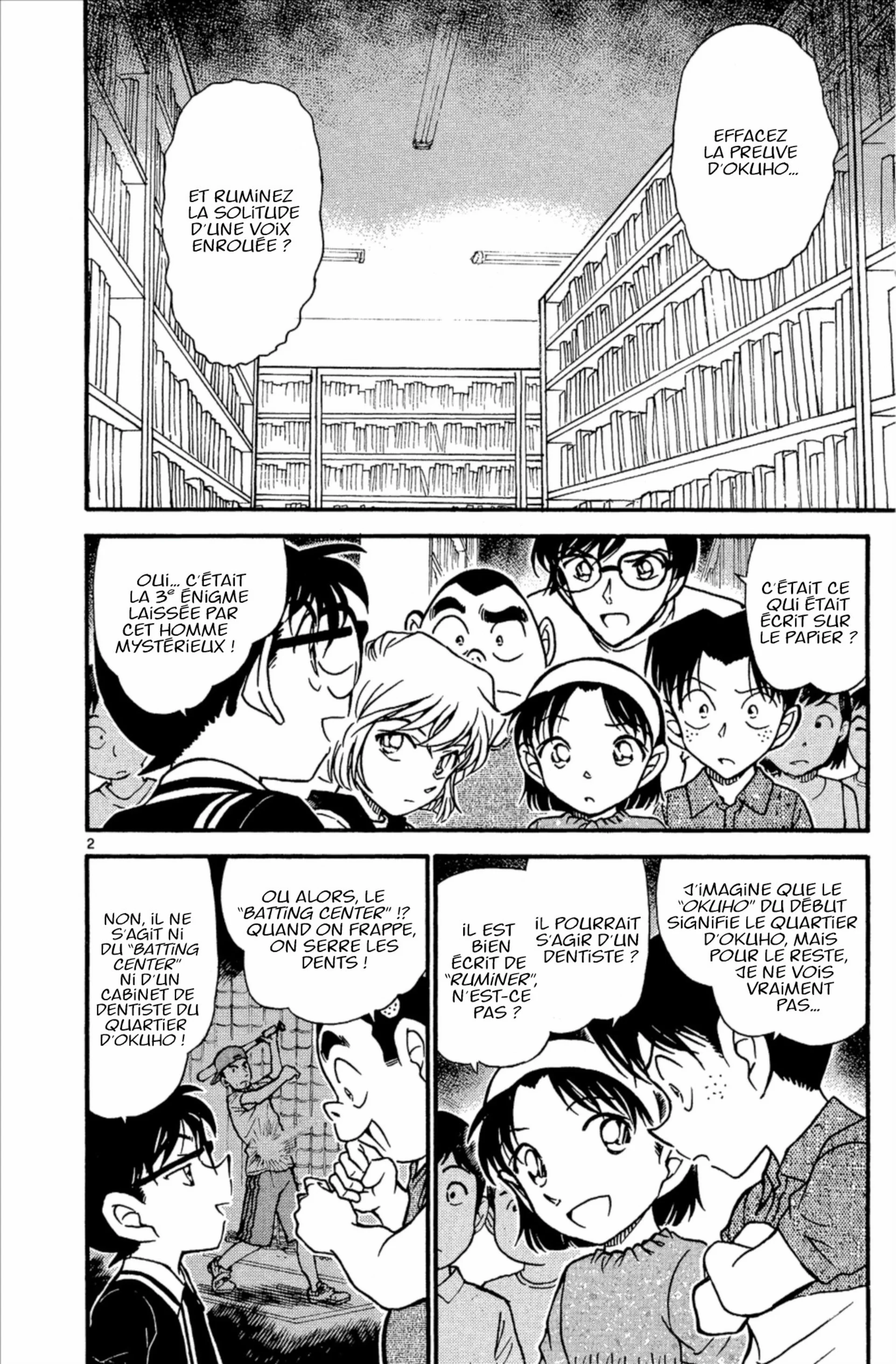 Chapter Image 408