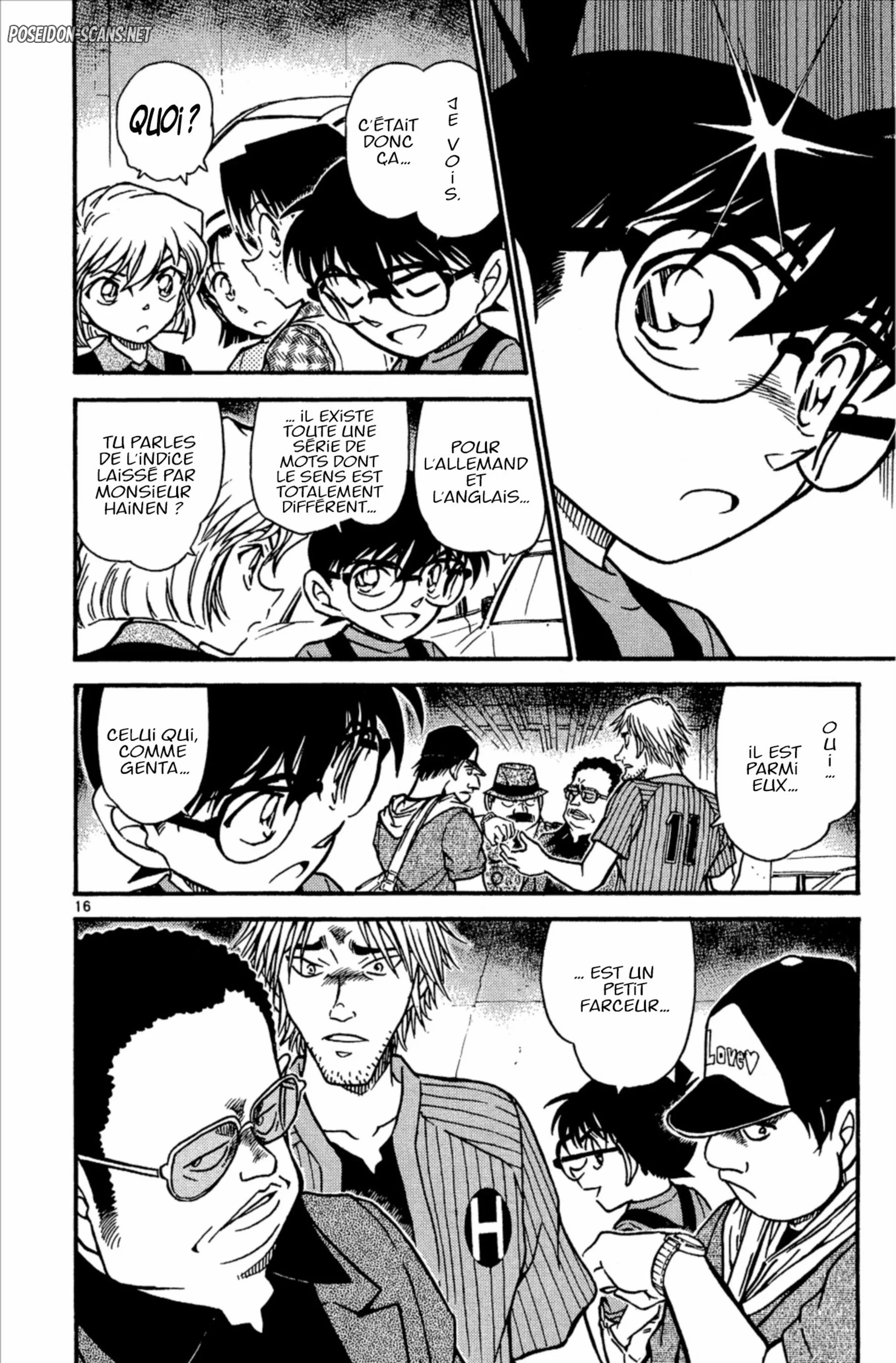 Chapter Image 556