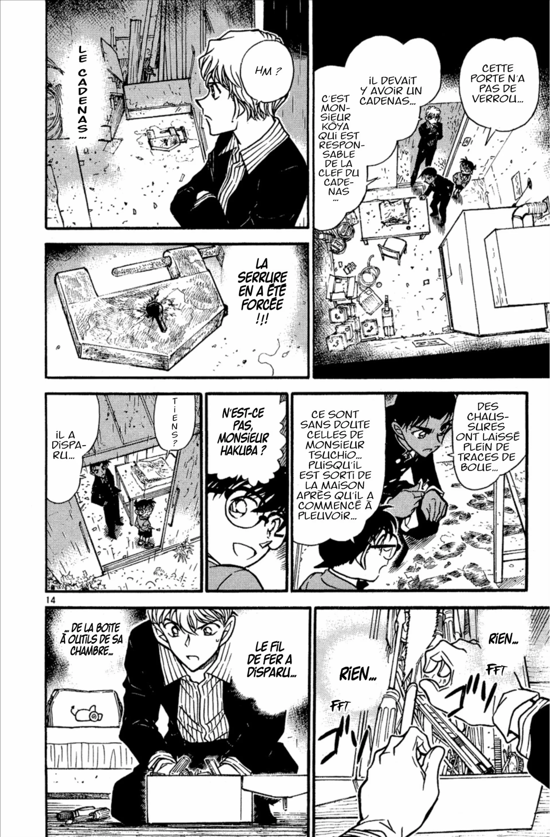 Chapter Image 630