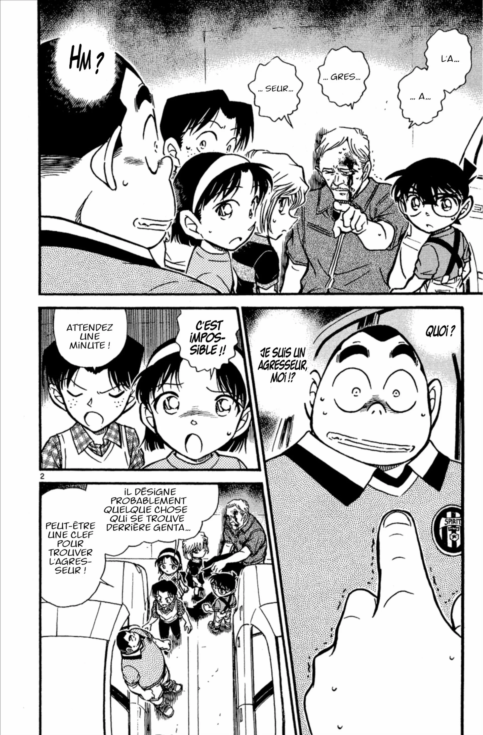 Chapter Image 38