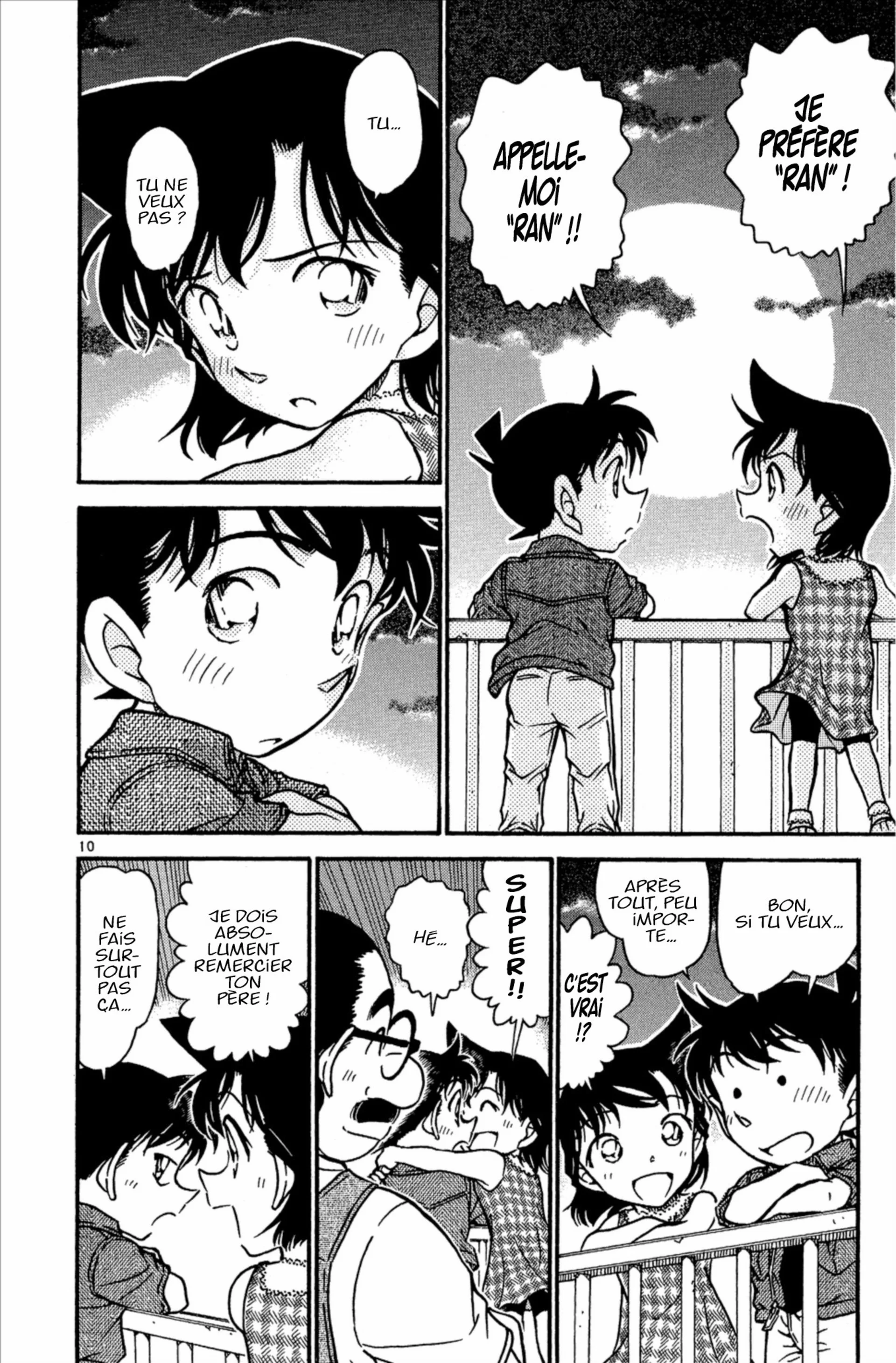 Chapter Image 297