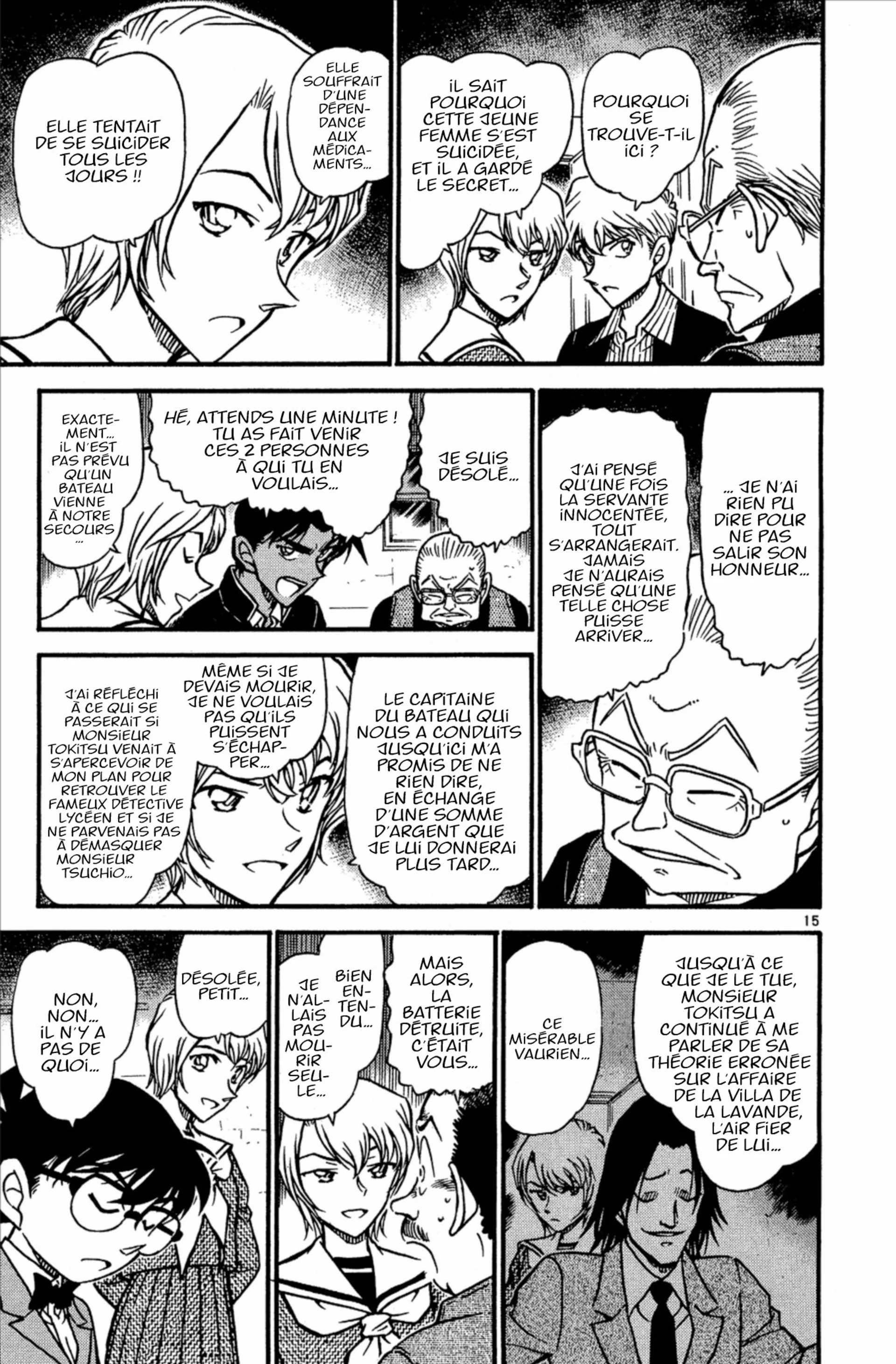 Chapter Image 260