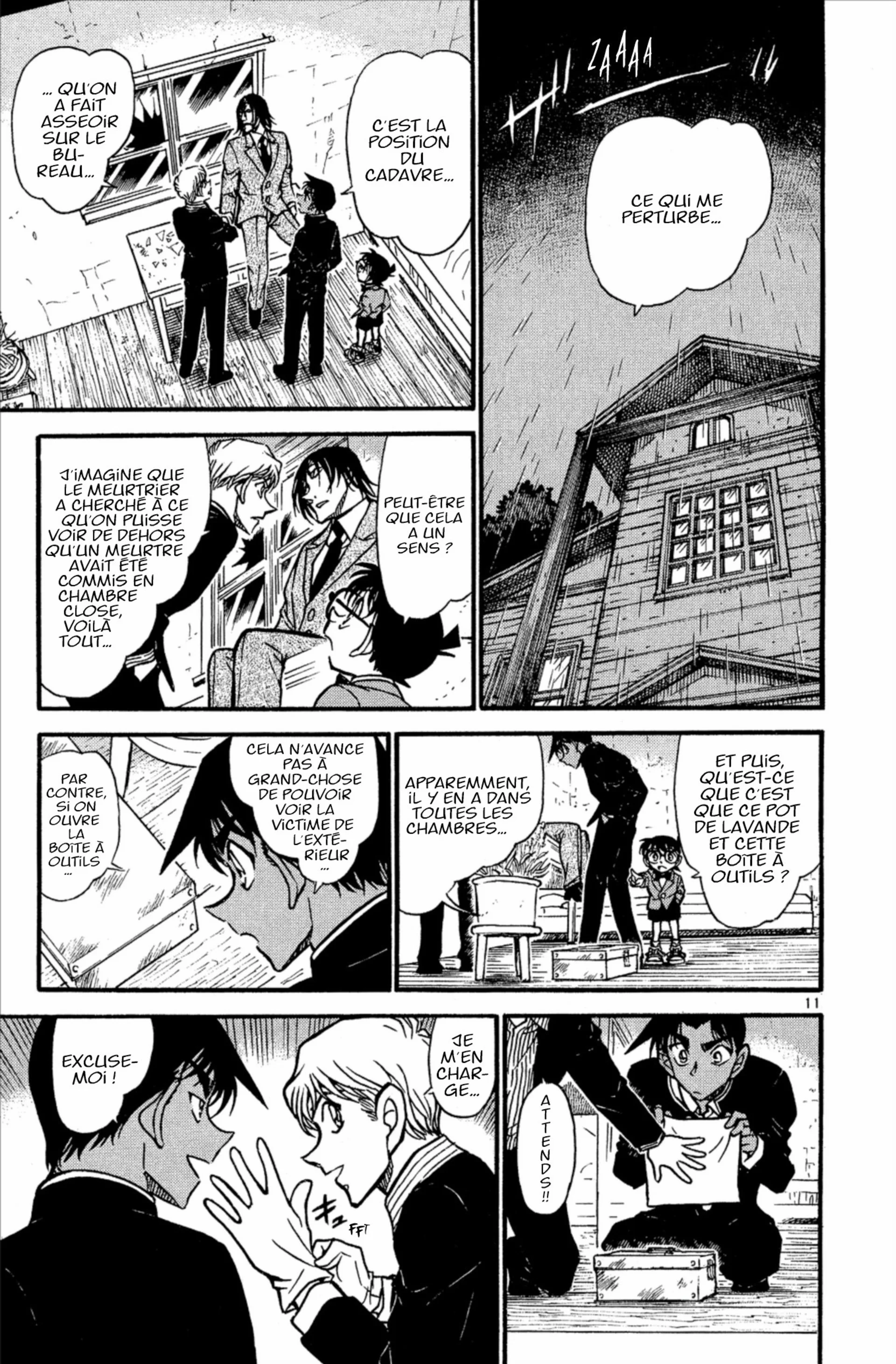Chapter Image 519