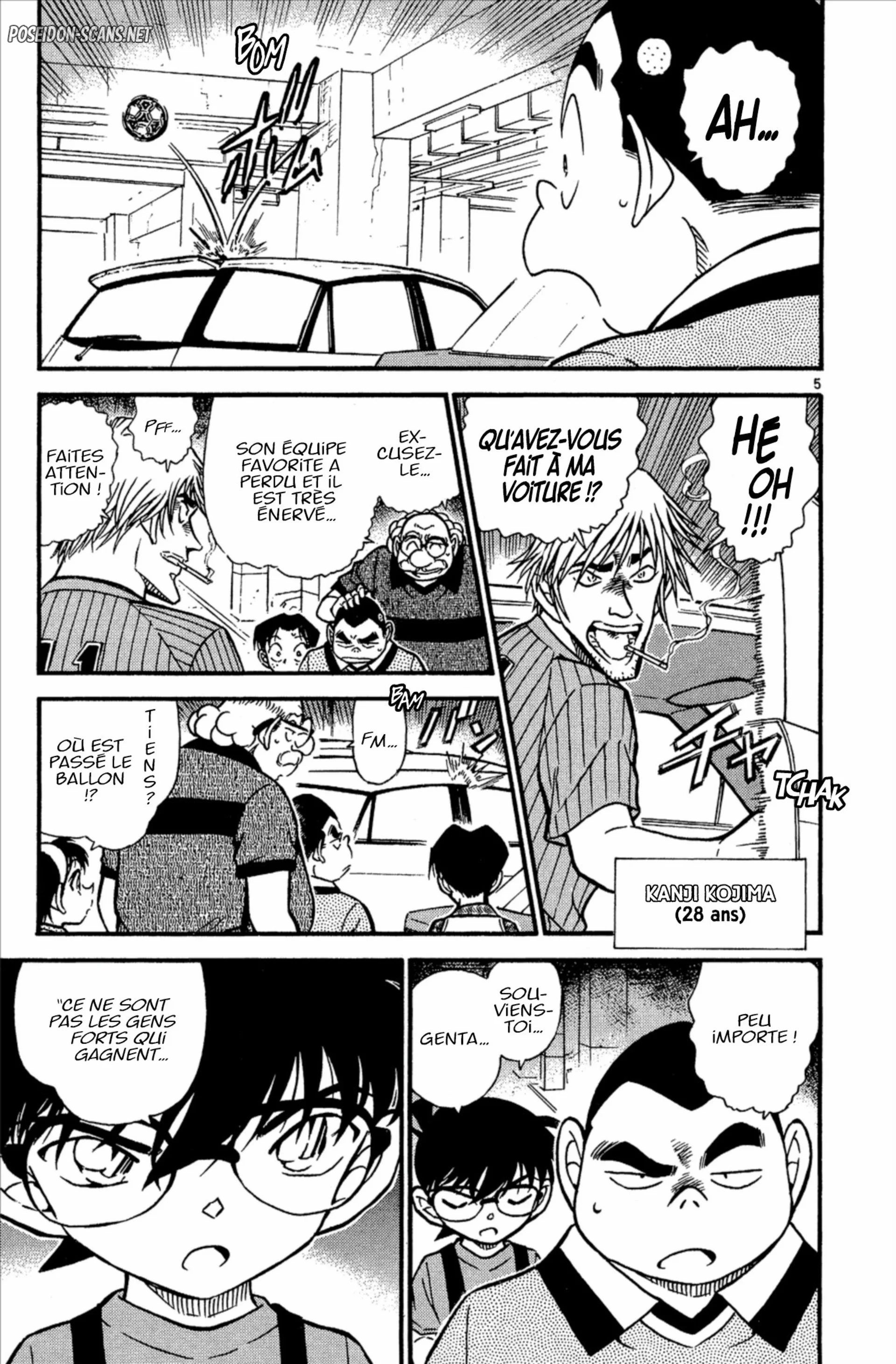 Chapter Image 556