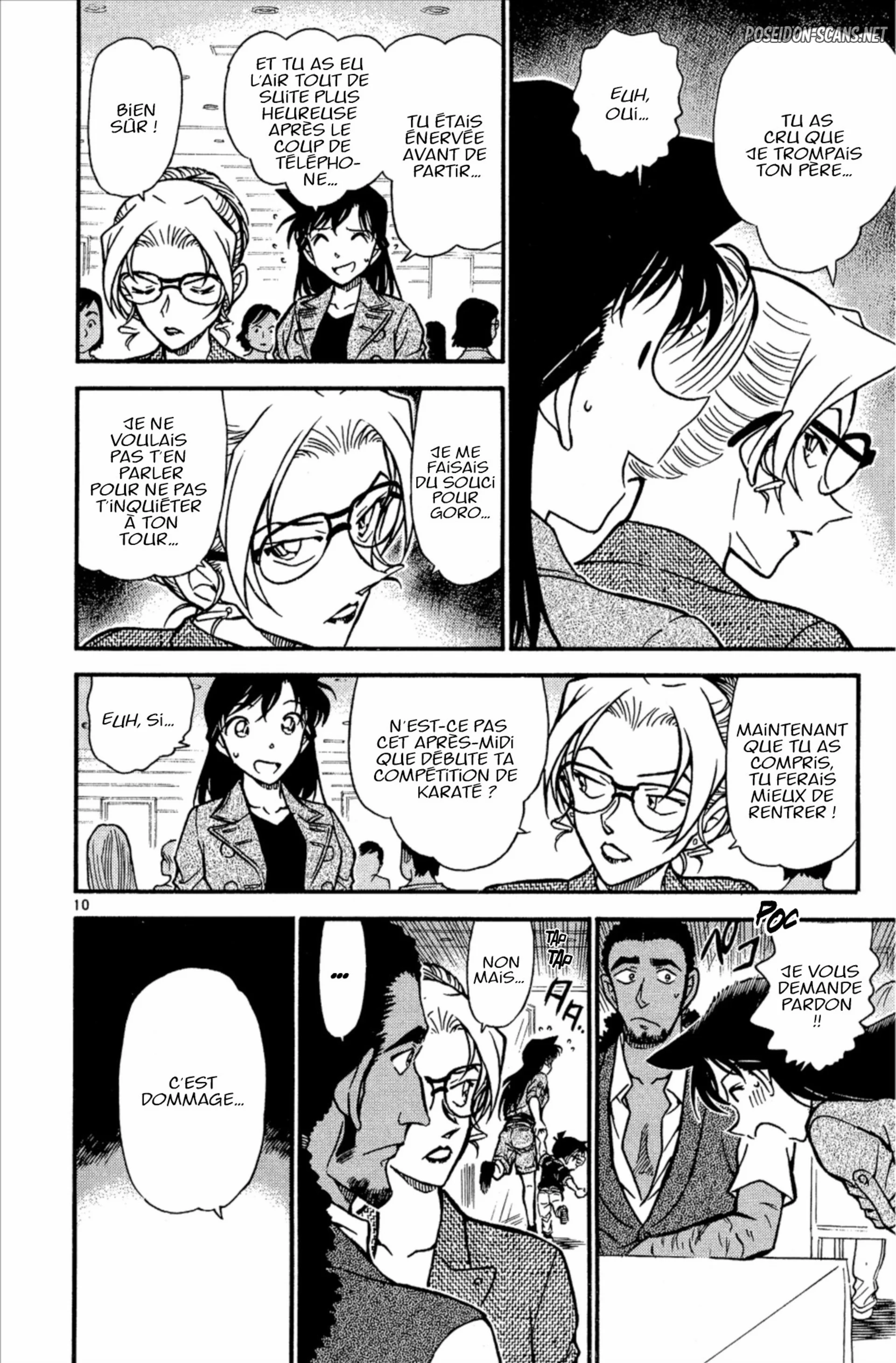Chapter Image 556
