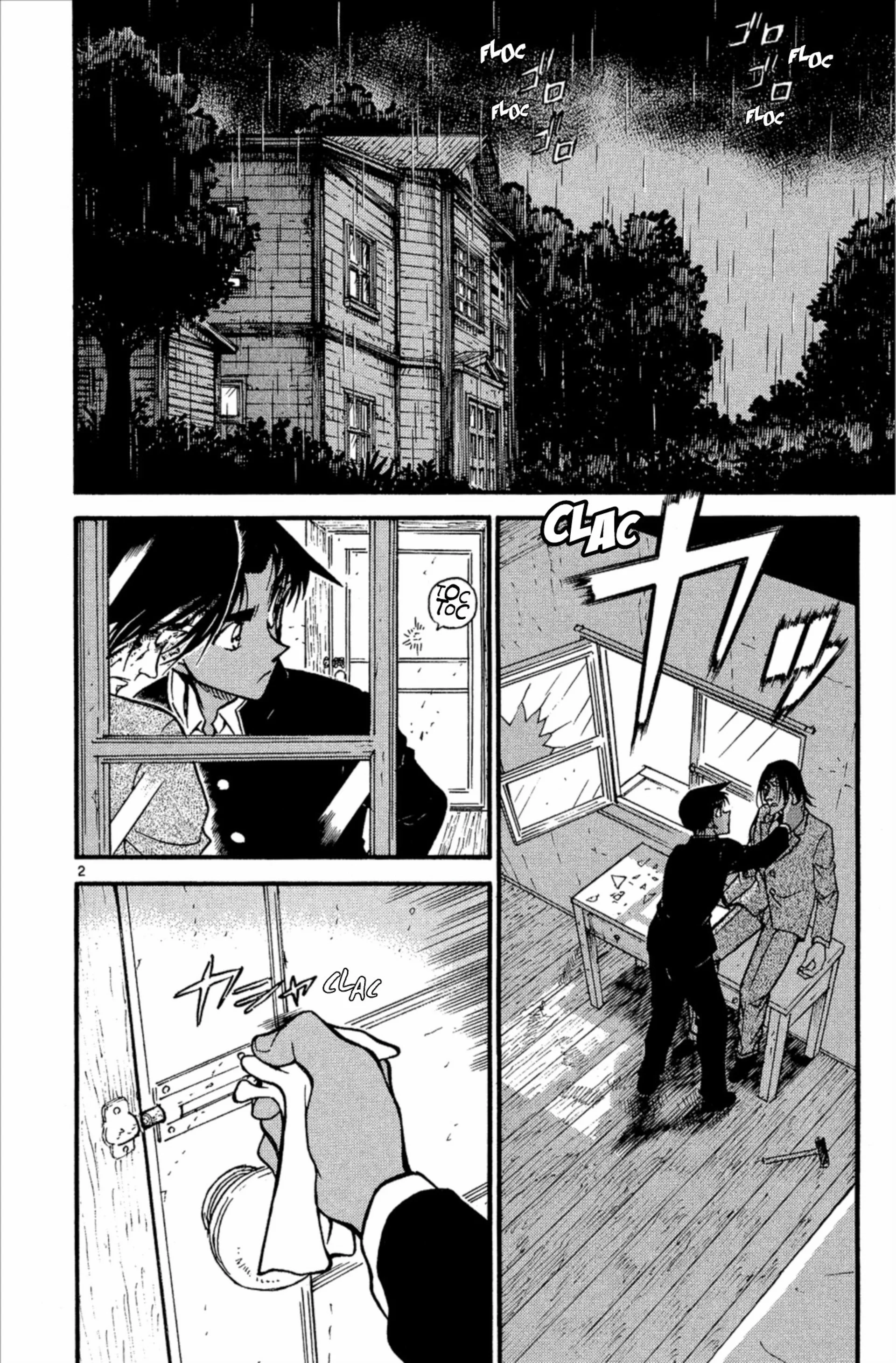 Chapter Image 186