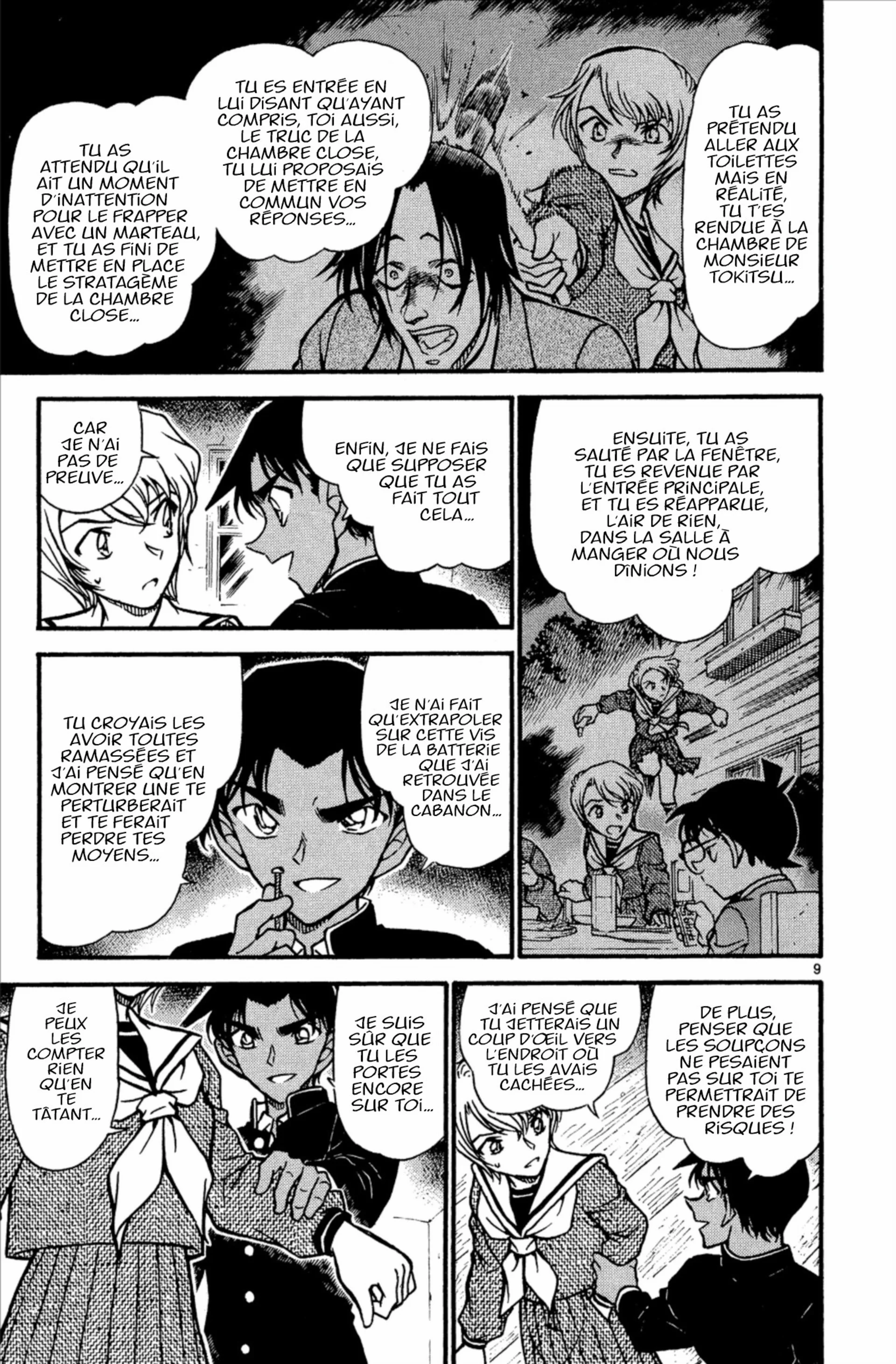 Chapter Image 38