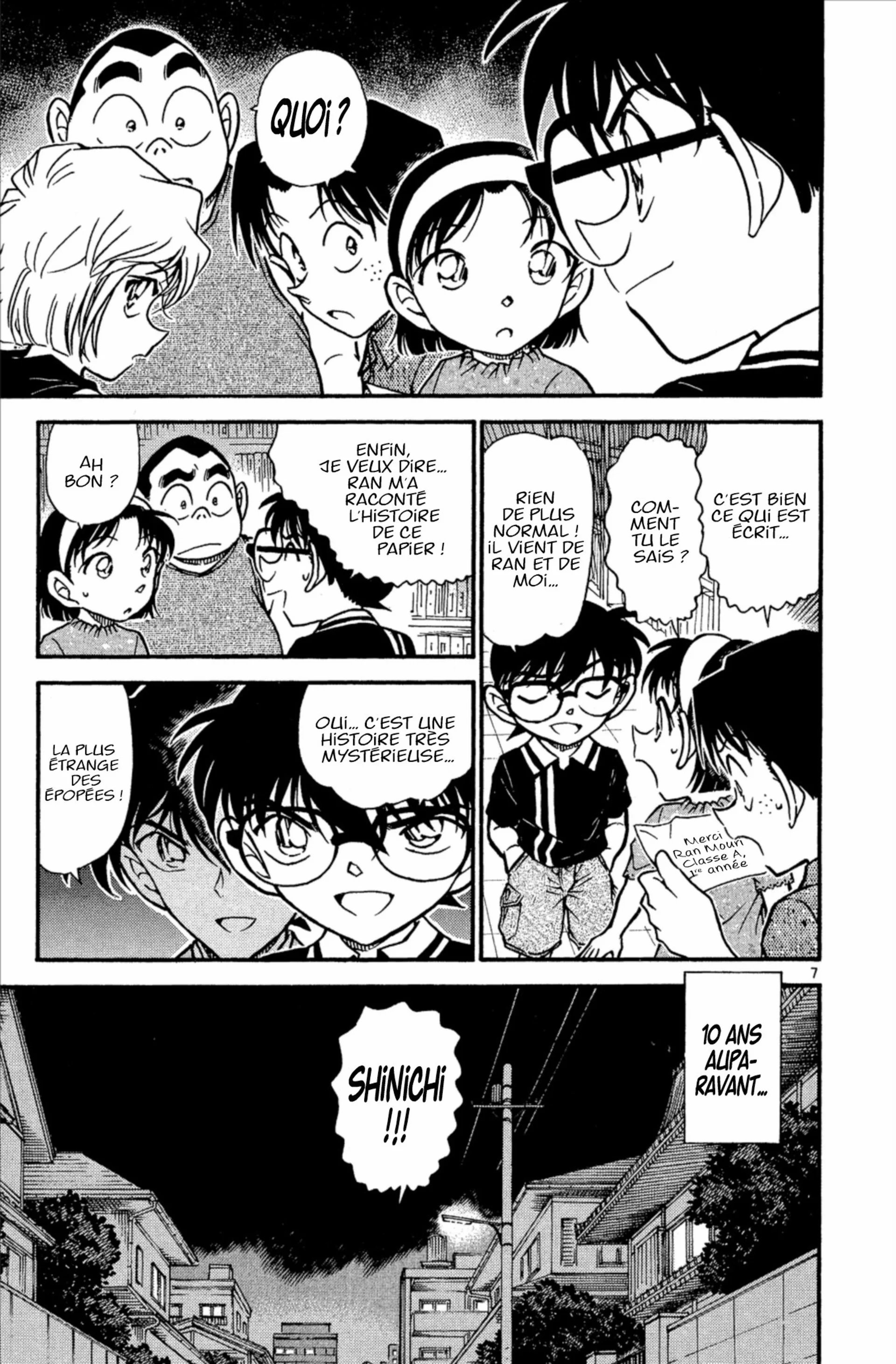 Chapter Image 408