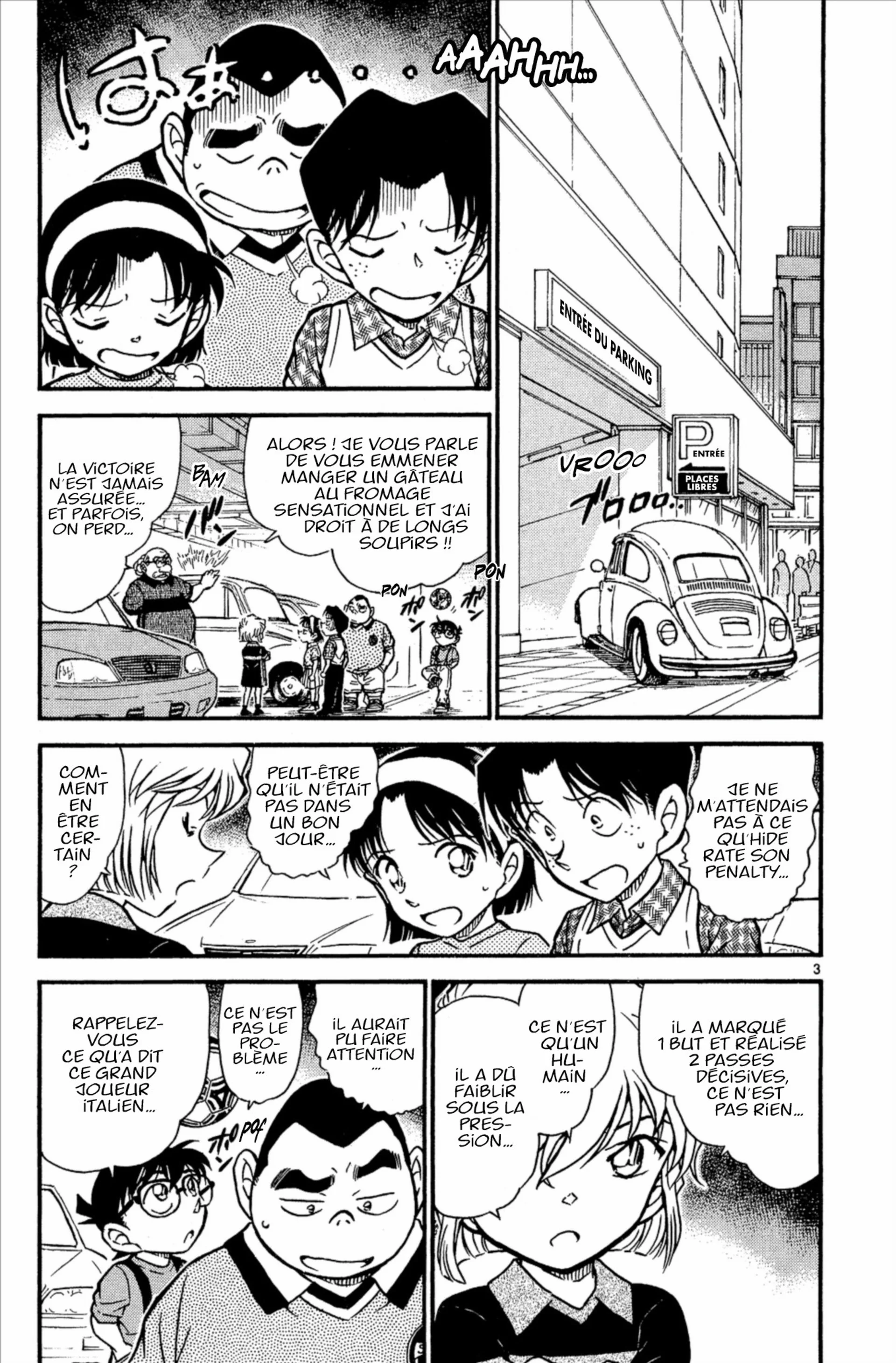 Chapter Image 482