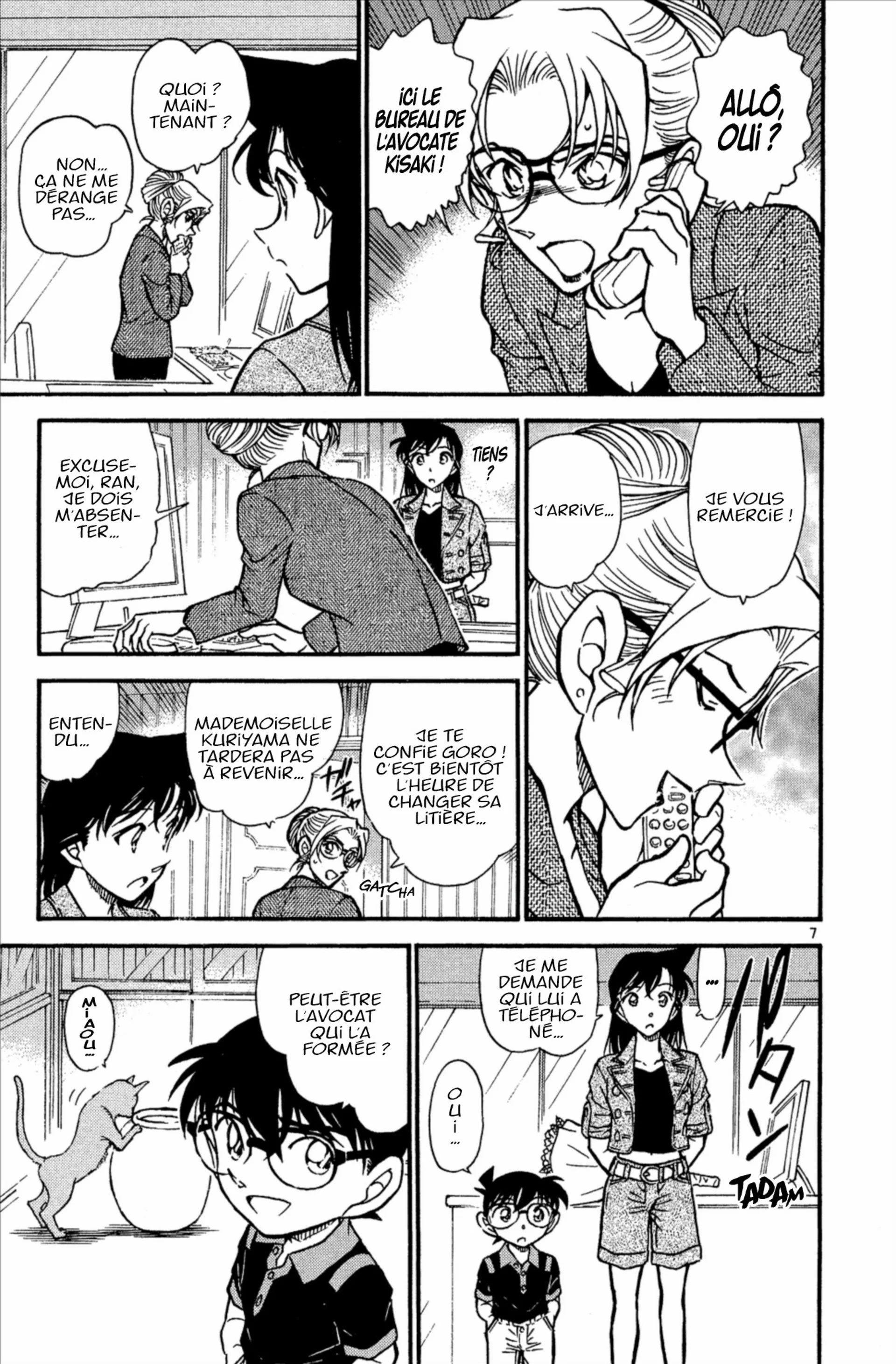 Chapter Image 852