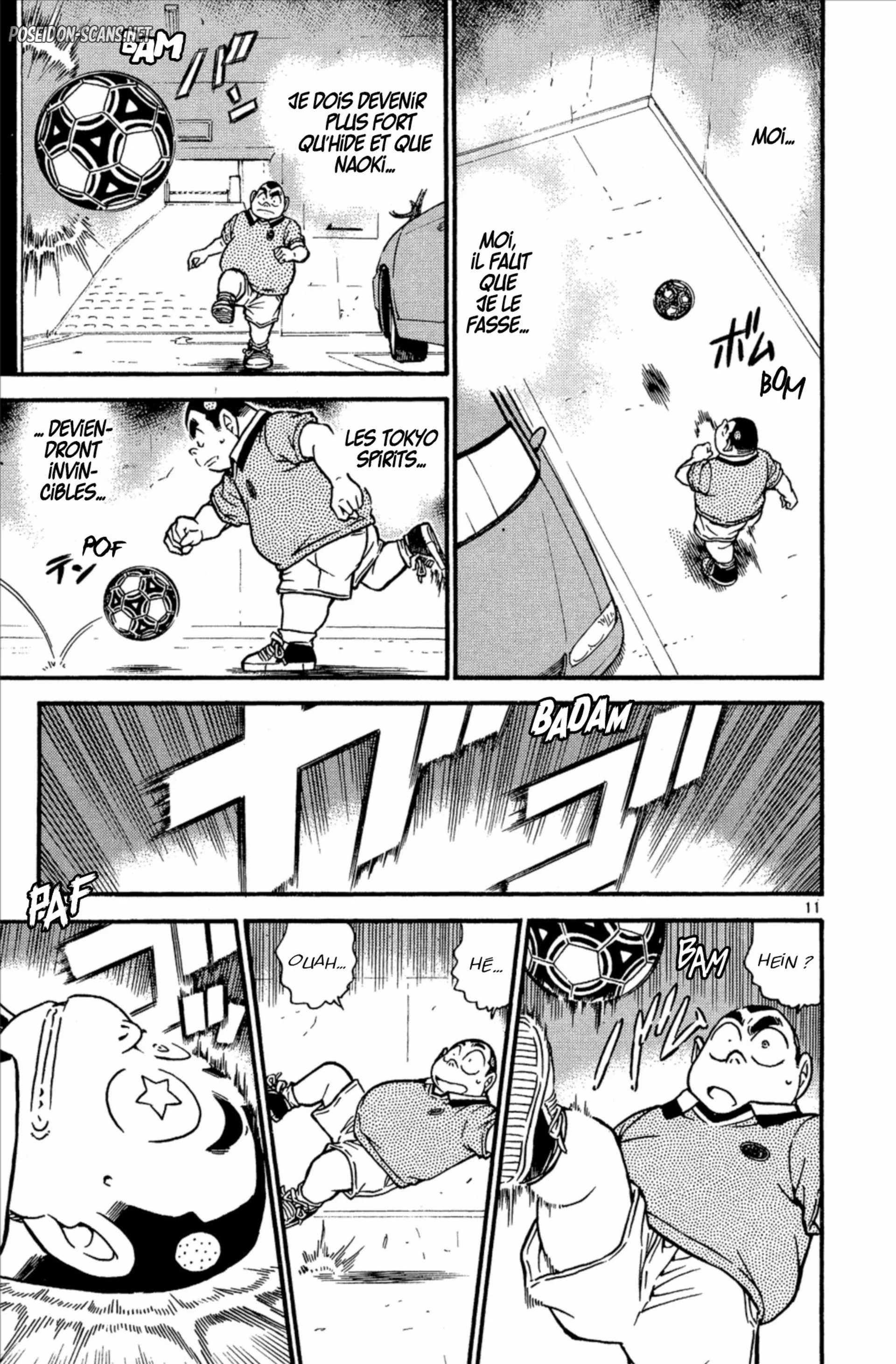 Chapter Image 778