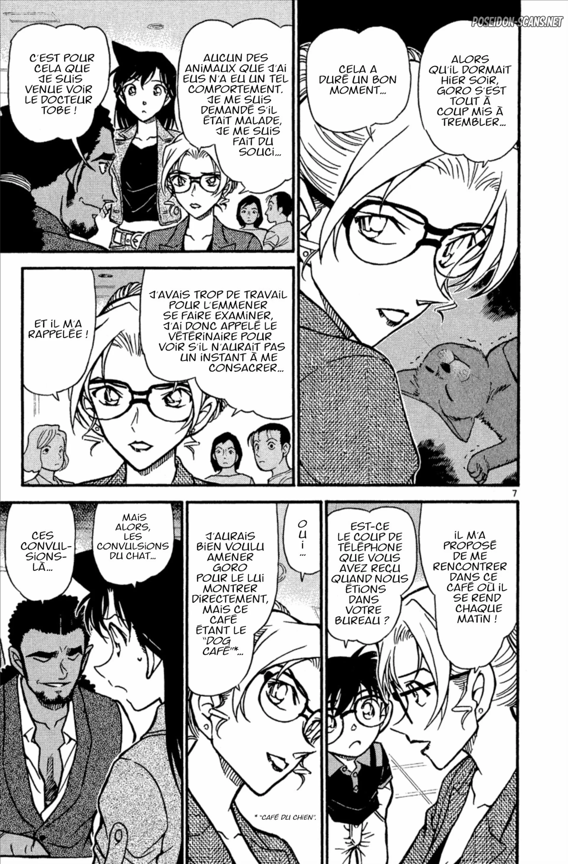 Chapter Image 445